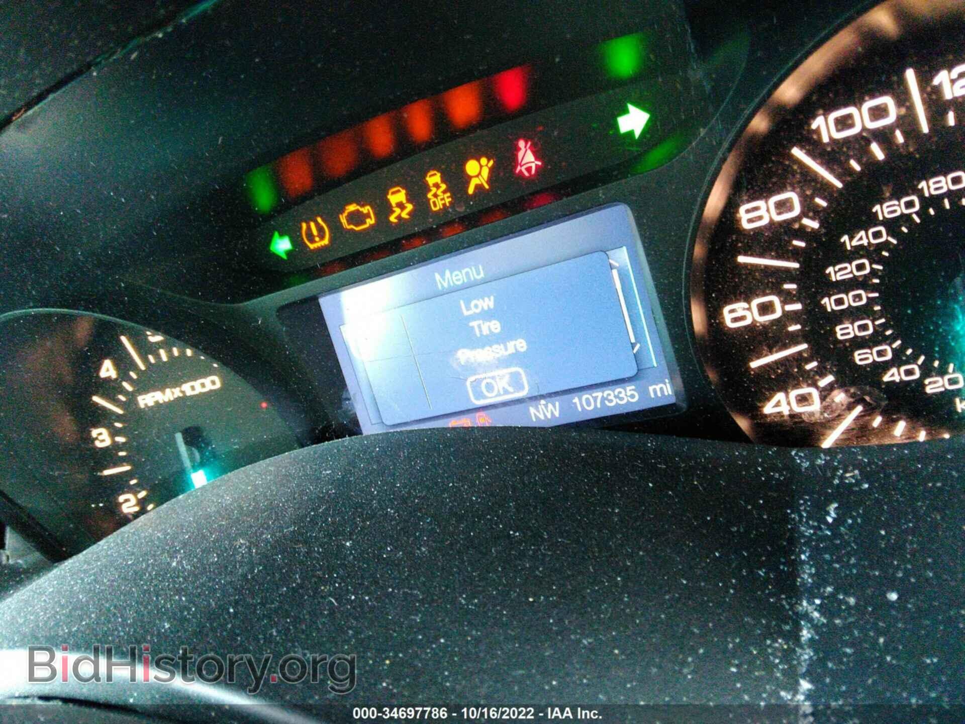 2012 FORD EDGE - VIN: 2FMDK3GC8CBA22629 - Photo 7