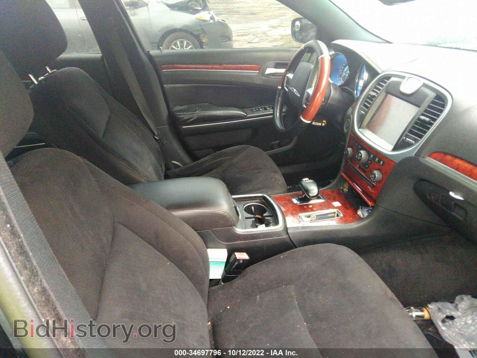 2012 CHRYSLER 300 - VIN: 2C3CCAAG2CH176087 - Фото 5