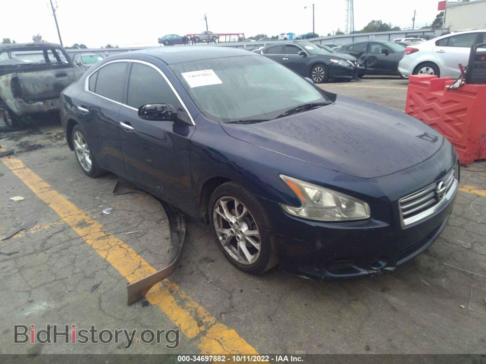 Photo 1N4AA5AP1CC829971 - NISSAN MAXIMA 2012