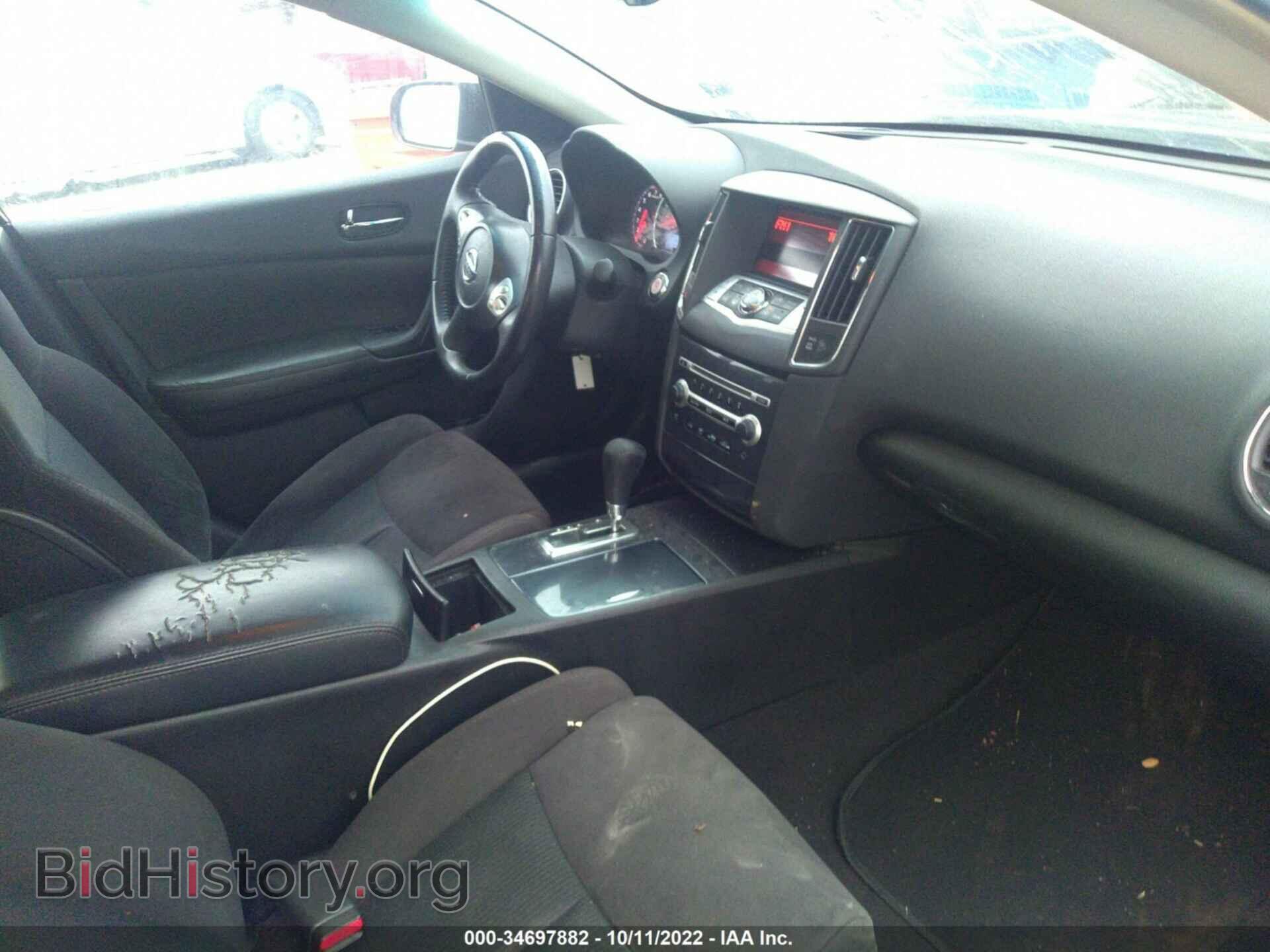 2012 NISSAN MAXIMA - VIN: 1N4AA5AP1CC829971 - Фото 5