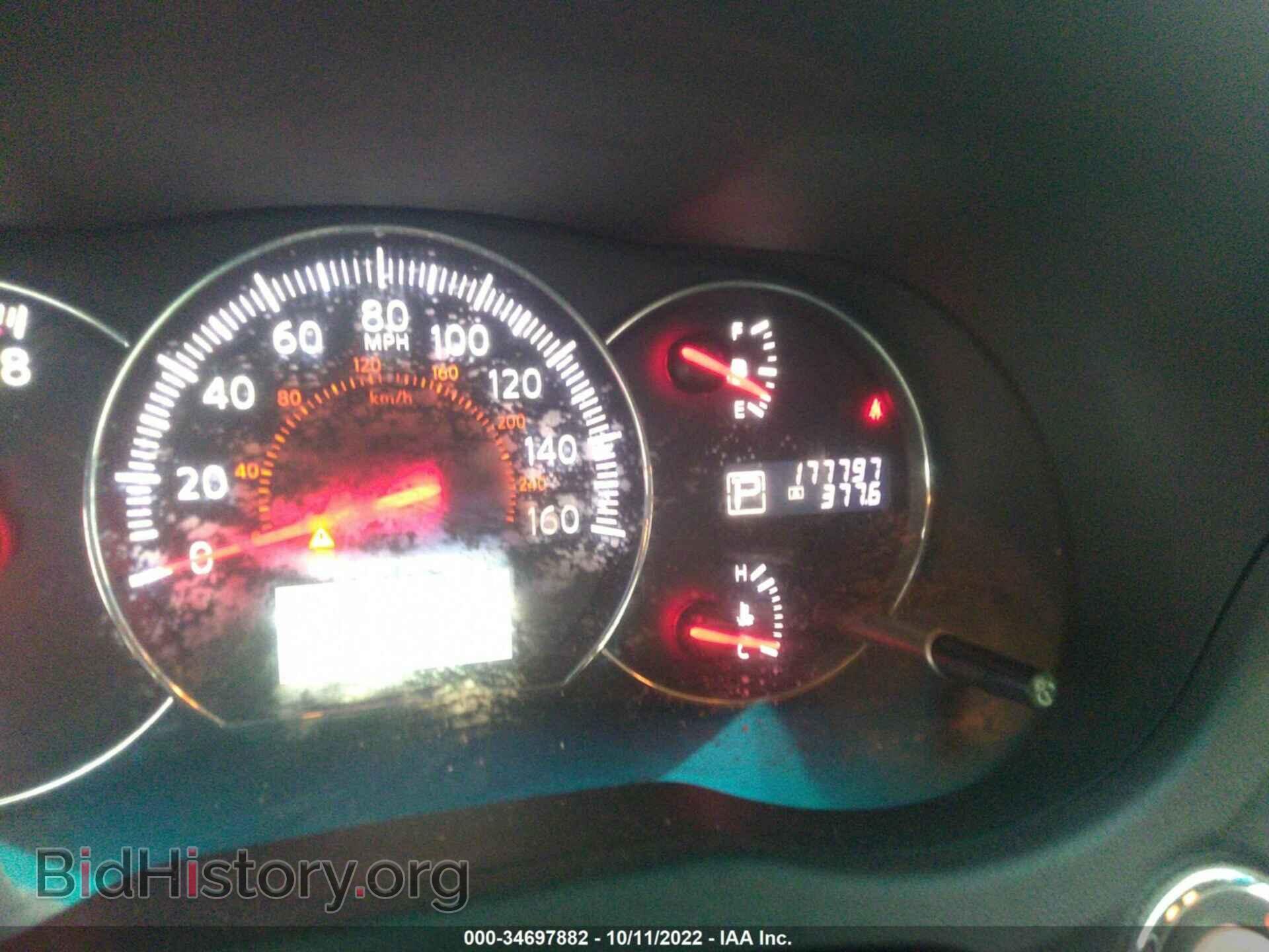 2012 NISSAN MAXIMA - VIN: 1N4AA5AP1CC829971 - Фото 7