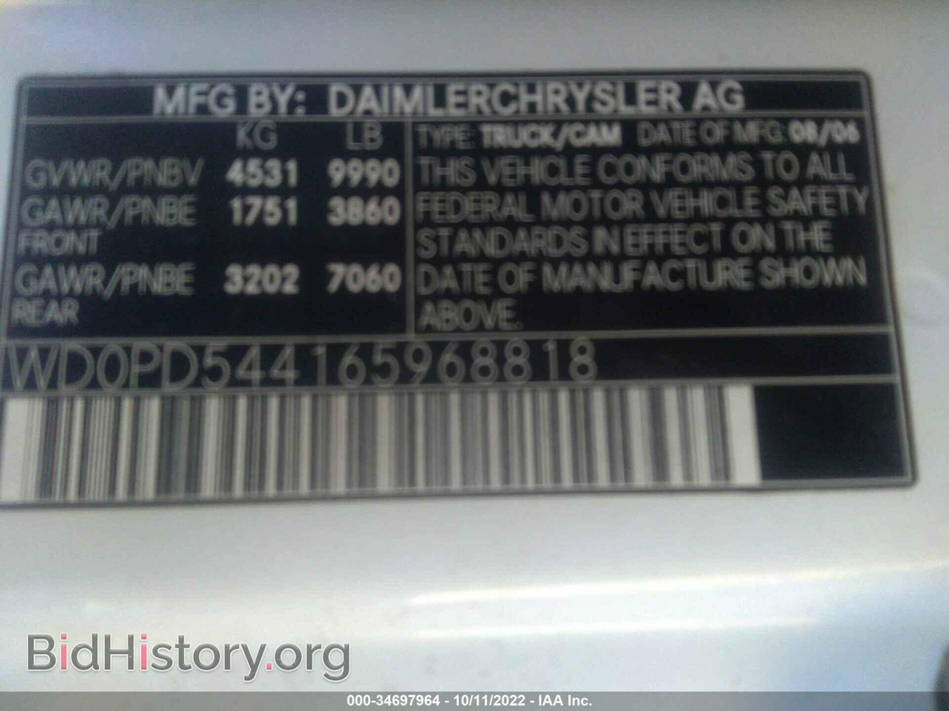 2006 DODGE SPRINTER - VIN: WD0PD544165968818 - Photo 9