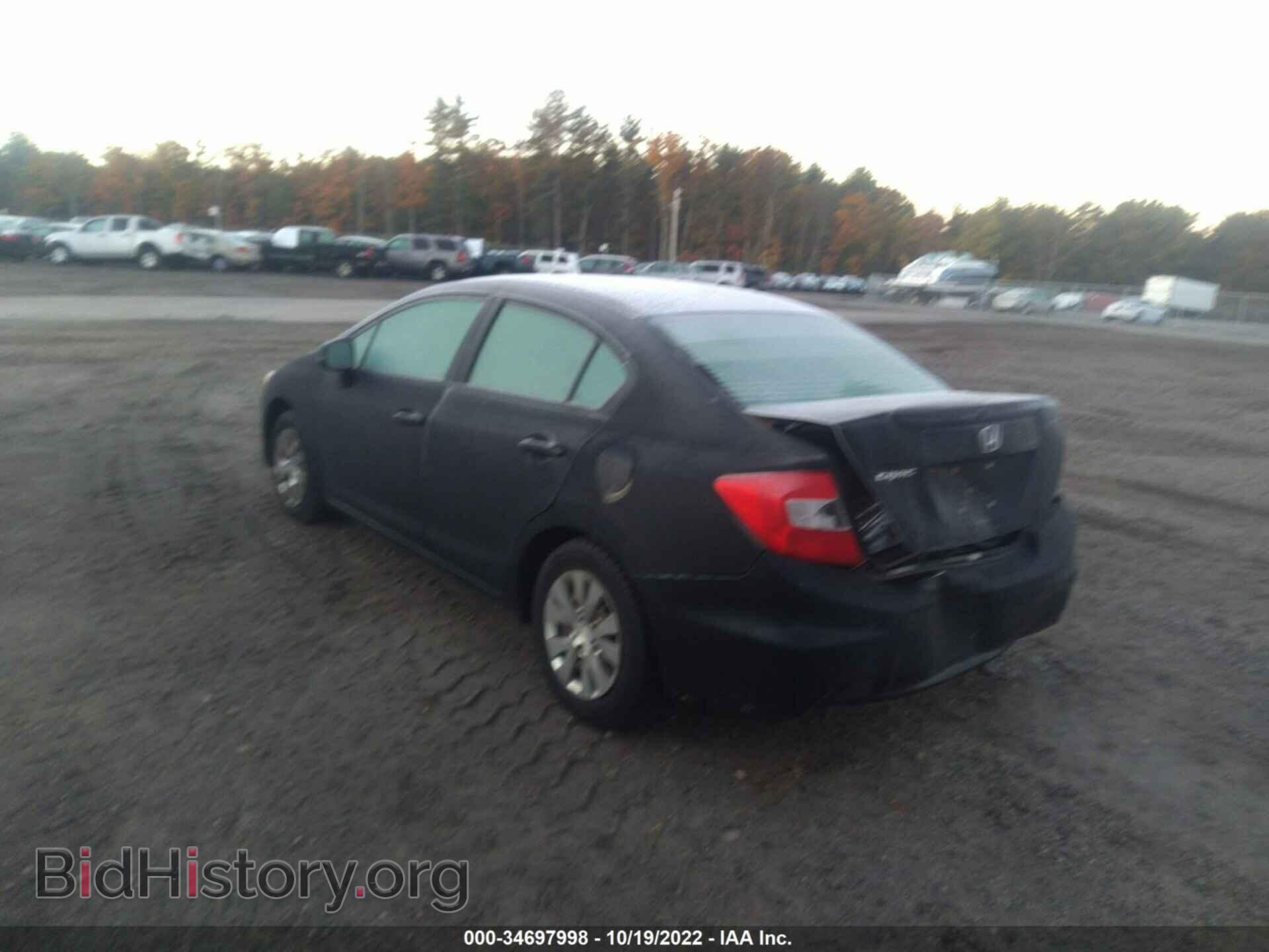 2012 HONDA CIVIC SDN - VIN: 2HGFB2F51CH324546 - Фото 3