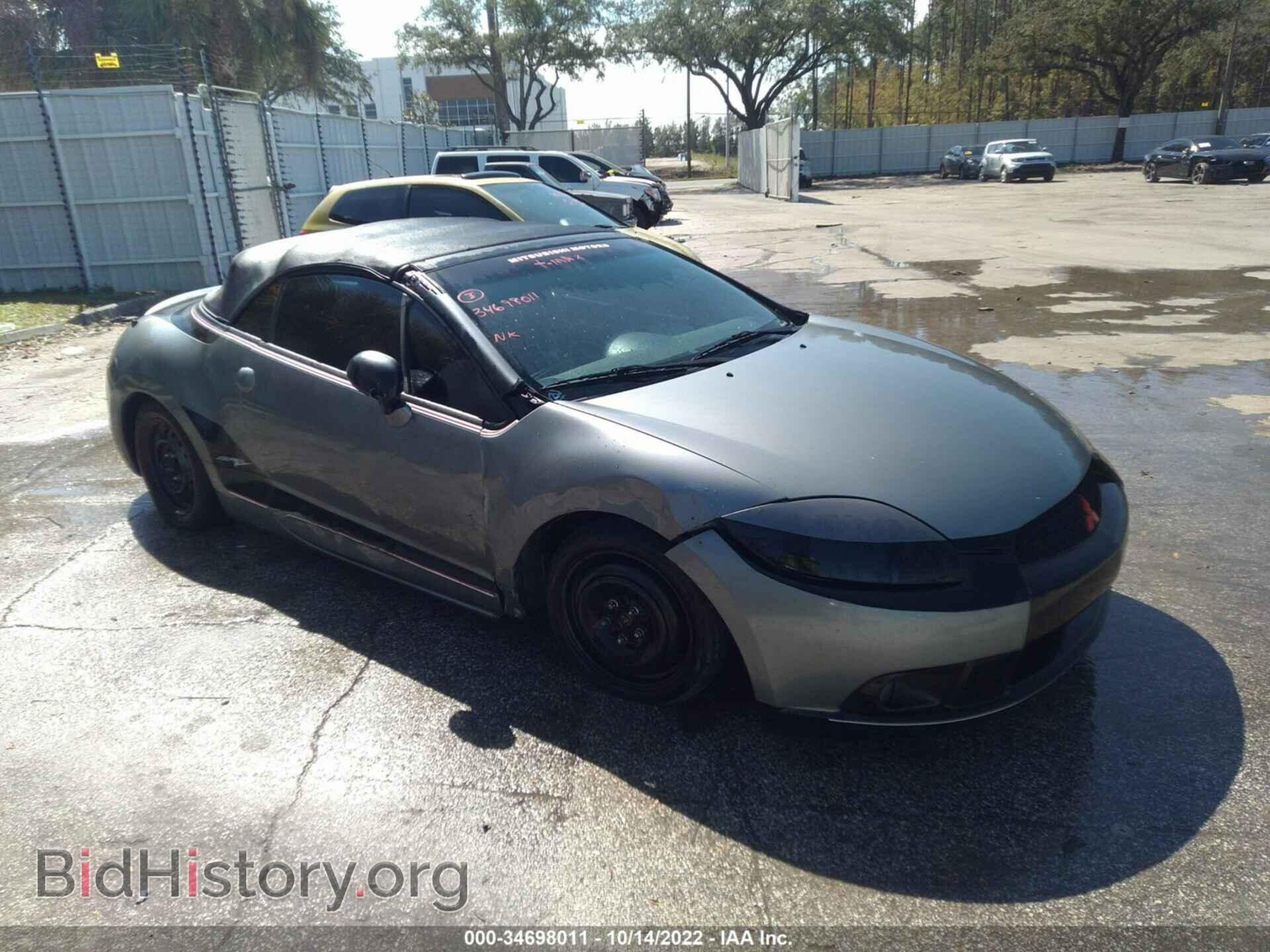 Photo 4A3AL25F29E011955 - MITSUBISHI ECLIPSE 2009