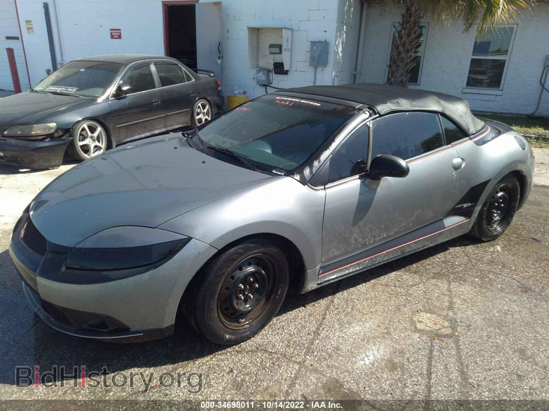2009 MITSUBISHI ECLIPSE - VIN: 4A3AL25F29E011955 - Photo 2