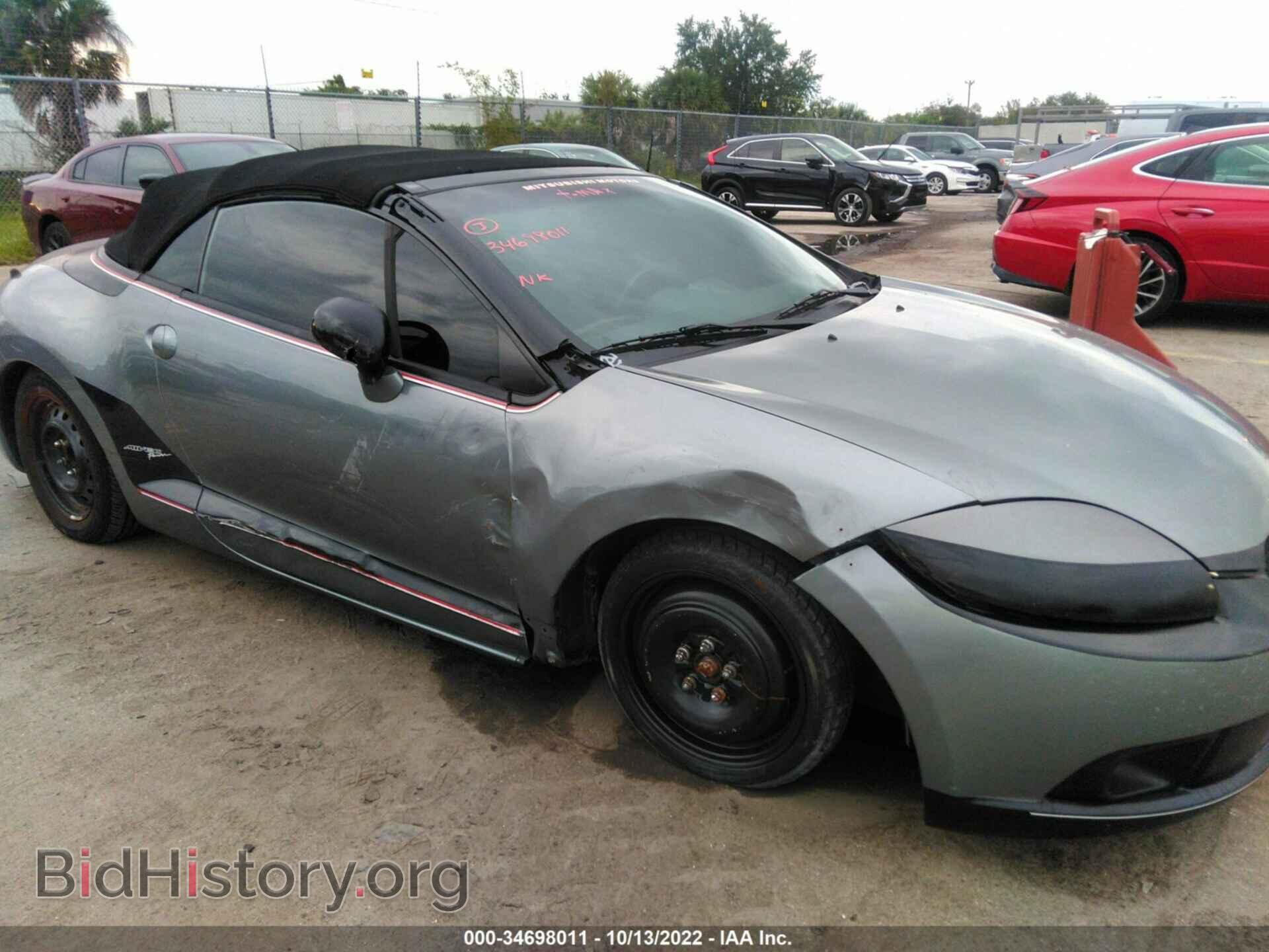 2009 MITSUBISHI ECLIPSE - VIN: 4A3AL25F29E011955 - Photo 6