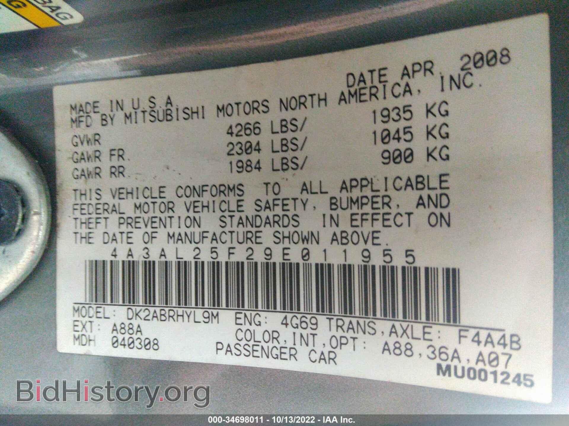 2009 MITSUBISHI ECLIPSE - VIN: 4A3AL25F29E011955 - Photo 9