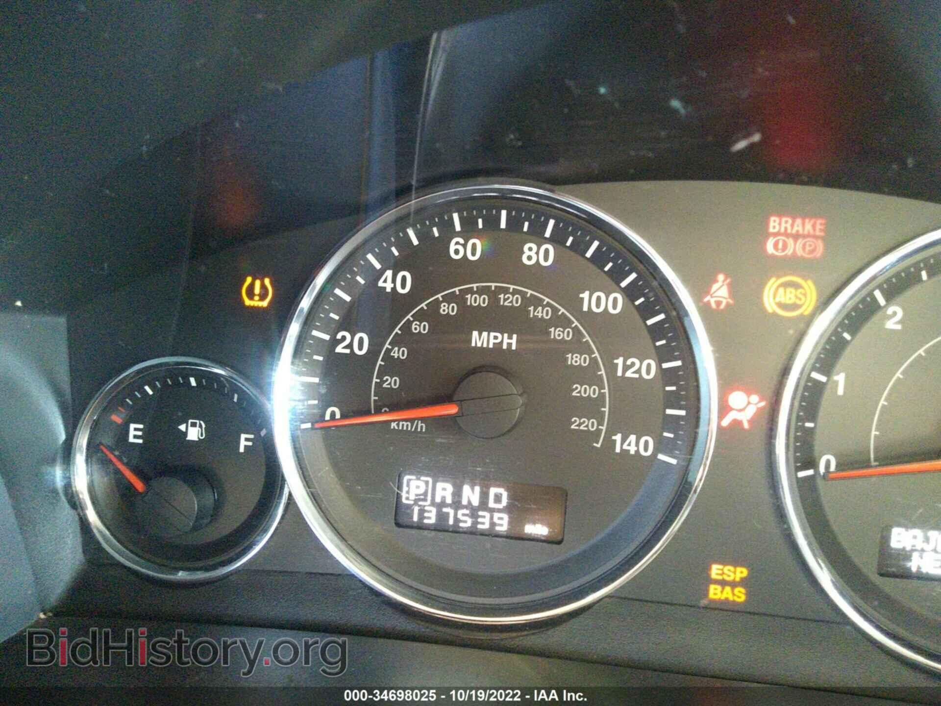 2010 JEEP COMMANDER - VIN: 1J4RH4GK4AC157782 - Фото 6