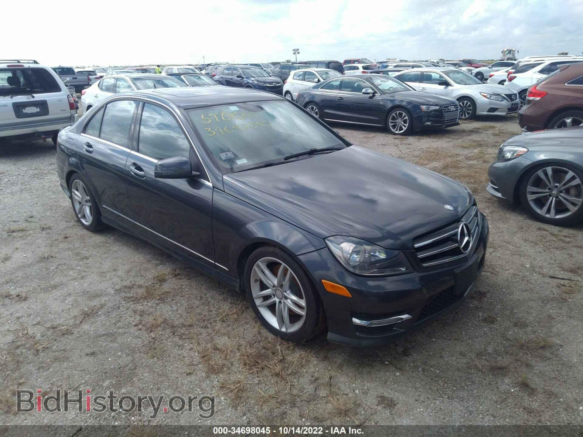 Фотография WDDGF8AB0EA941337 - MERCEDES-BENZ C-CLASS 2014