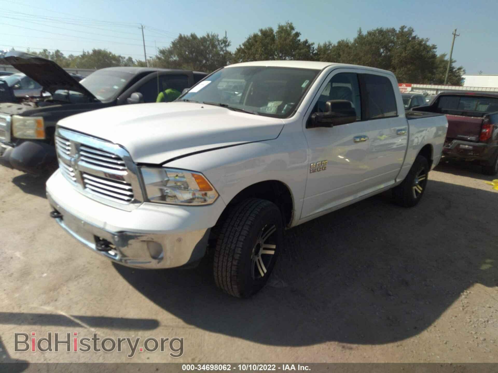2015 RAM 1500 - VIN: 1C6RR7LM3FS564329 - Фото 2