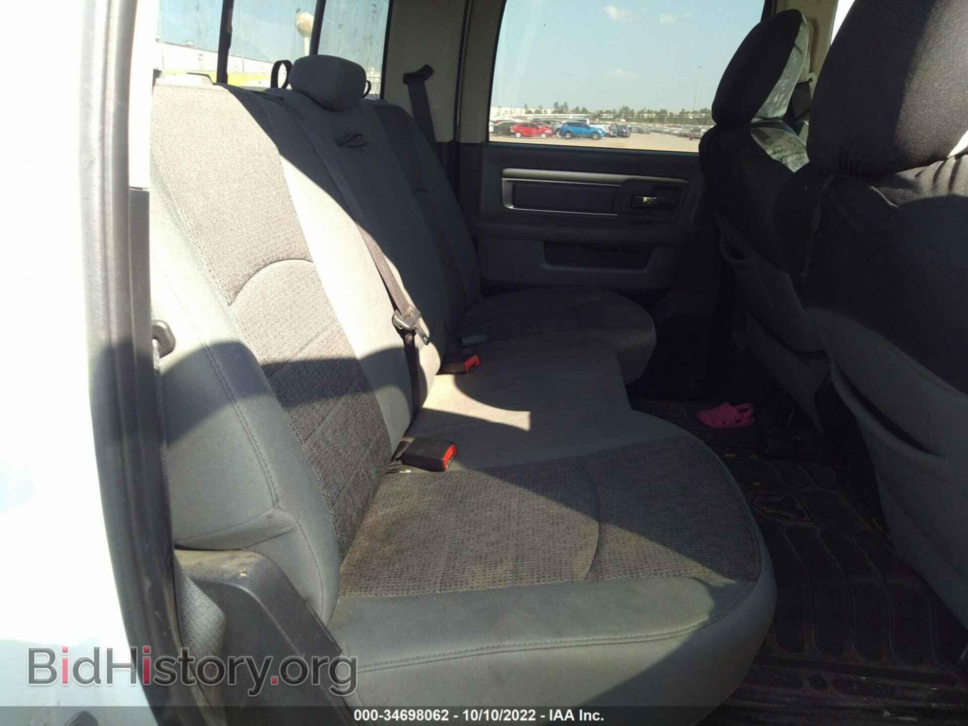 2015 RAM 1500 - VIN: 1C6RR7LM3FS564329 - Фото 8