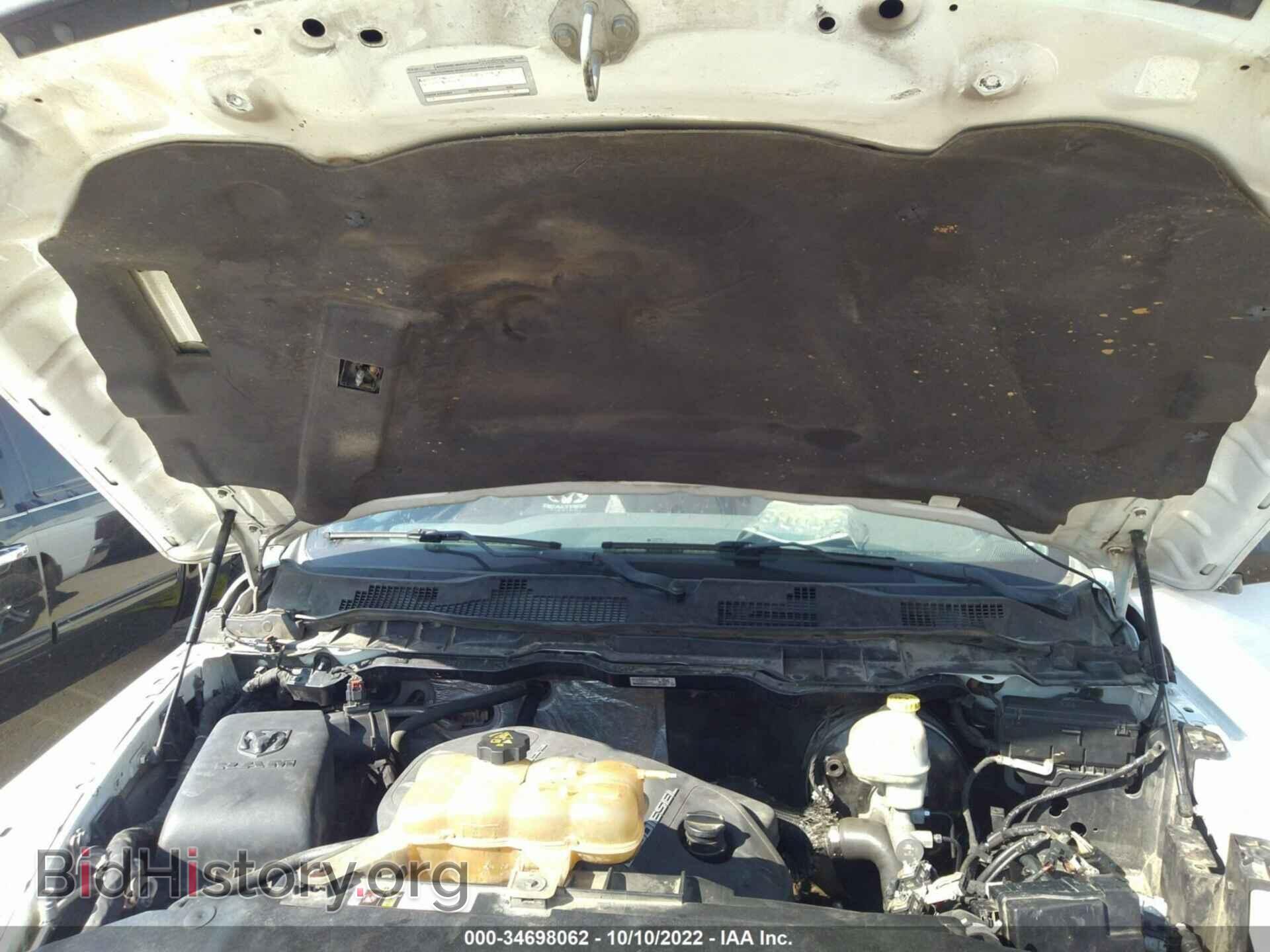 2015 RAM 1500 - VIN: 1C6RR7LM3FS564329 - Фото 10