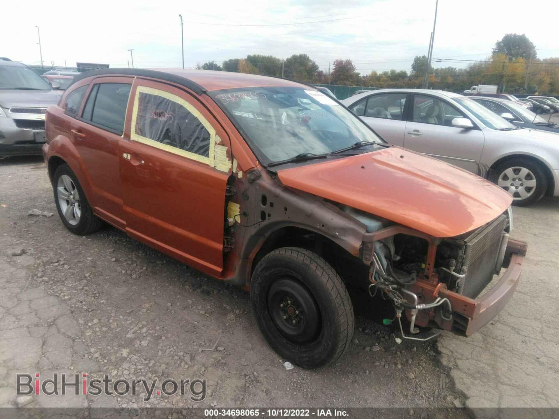 Photo 1B3CB3HA0BD231564 - DODGE CALIBER 2011