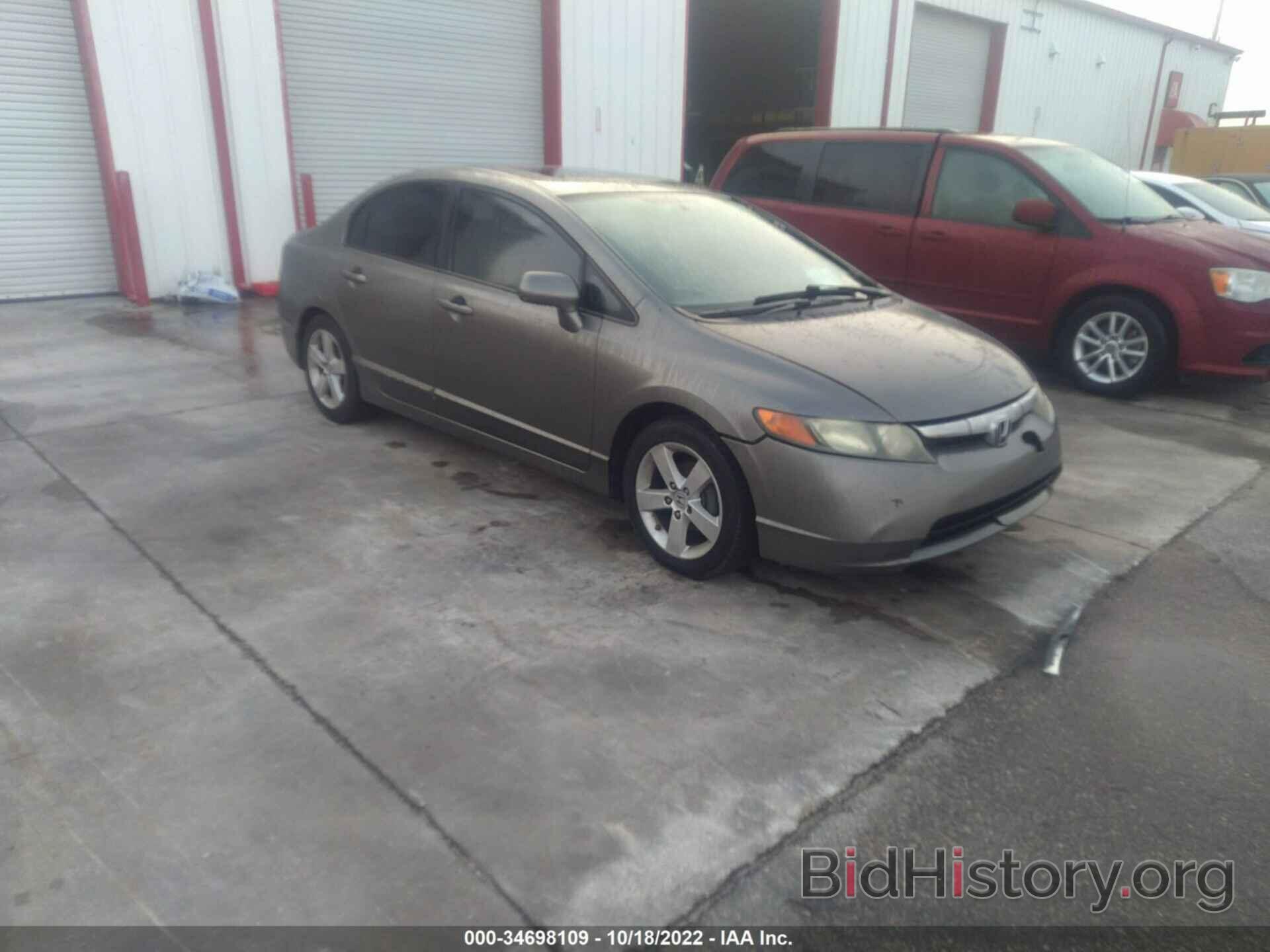 Photo 2HGFA16938H319808 - HONDA CIVIC SDN 2008