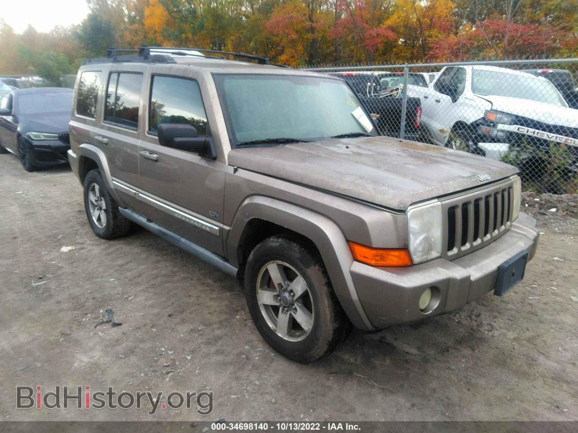 Photo 1J8HG48K16C273766 - JEEP COMMANDER 2006
