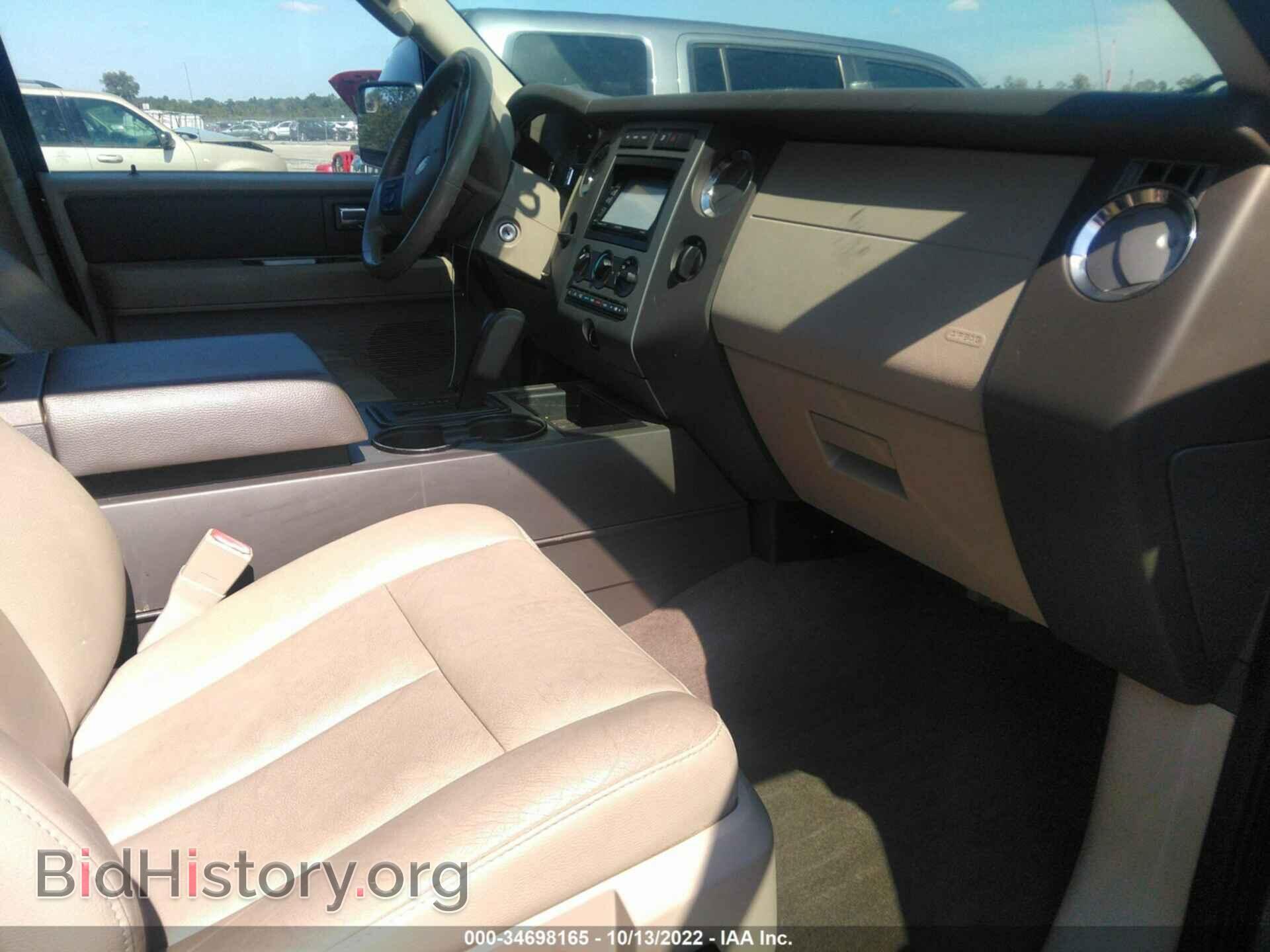 2014 FORD EXPEDITION - VIN: 1FMJU1H58EEF26400 - Фото 5
