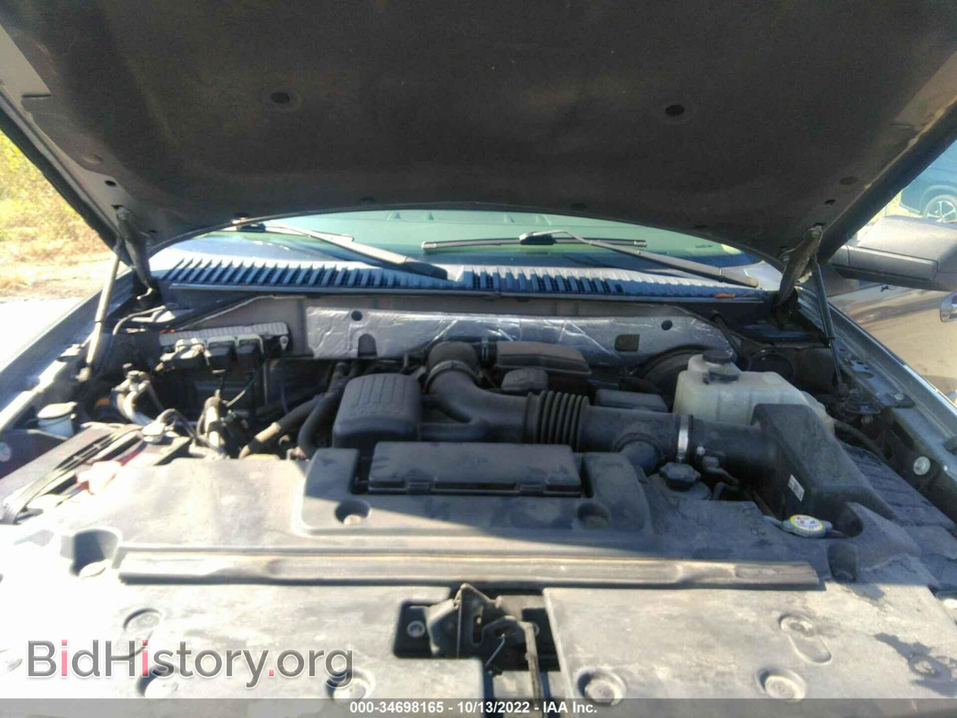 2014 FORD EXPEDITION - VIN: 1FMJU1H58EEF26400 - Фото 10