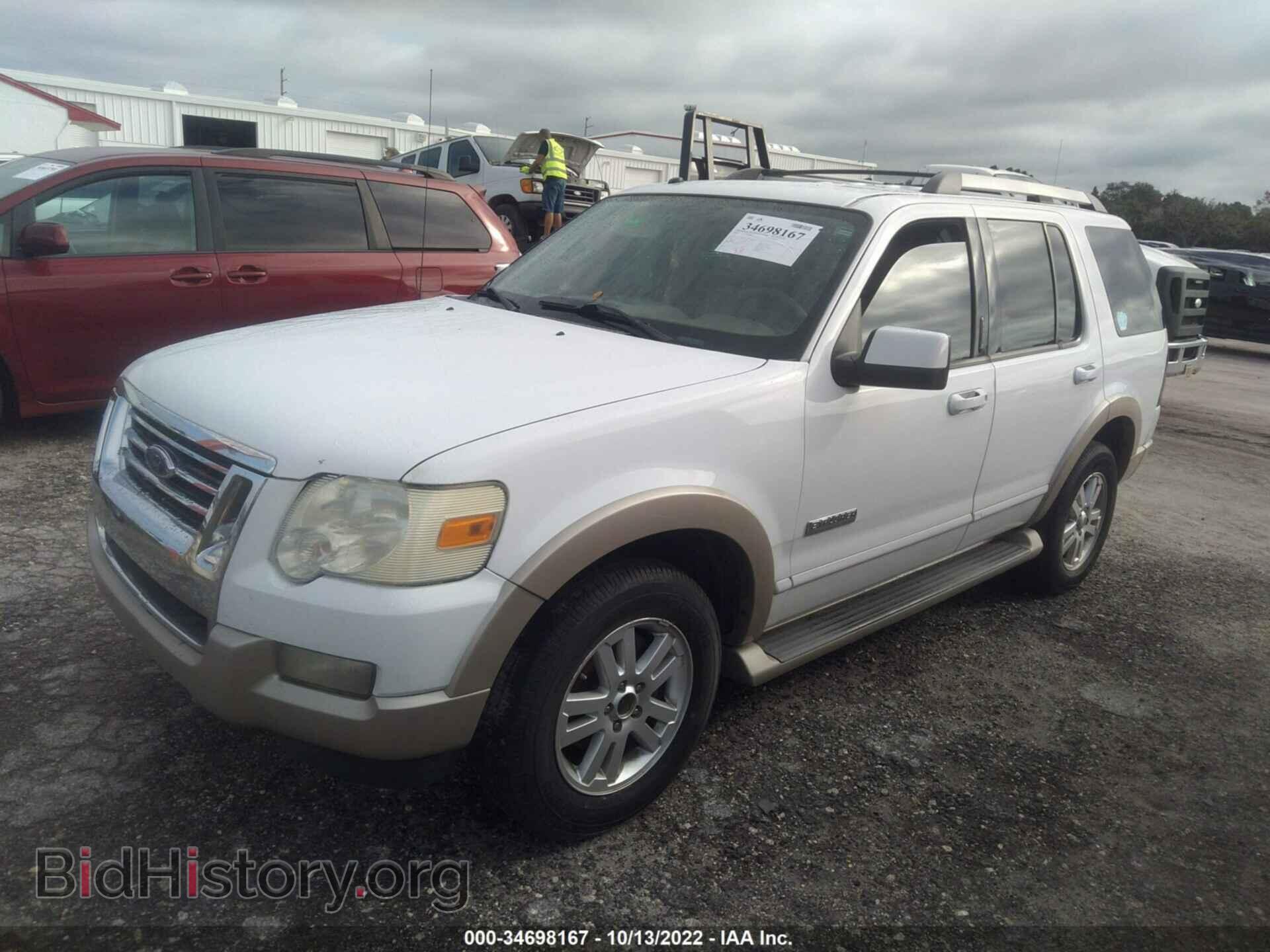 2007 FORD EXPLORER - VIN: 1FMEU64E77UB32268 - Photo 2