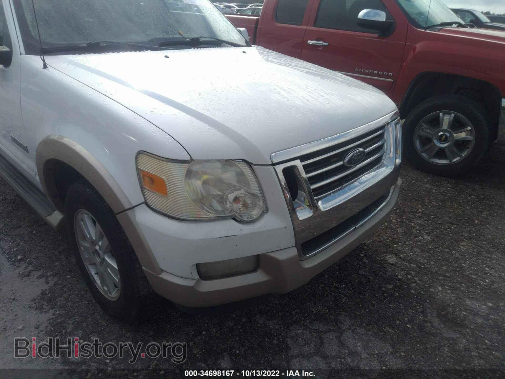 2007 FORD EXPLORER - VIN: 1FMEU64E77UB32268 - Photo 6