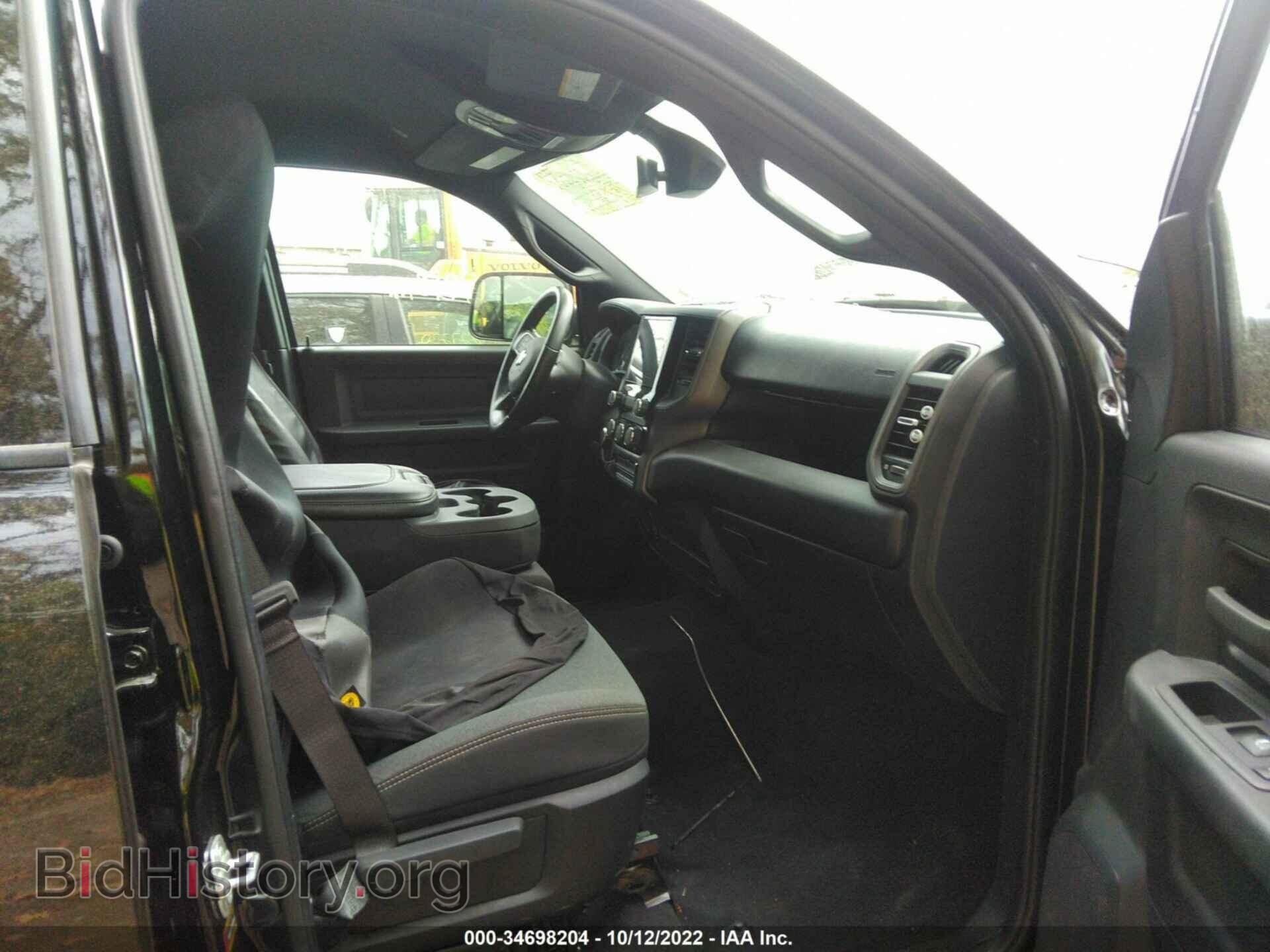 2022 RAM 2500 - VIN: 3C6UR5CJ6NG147183 - Фото 5