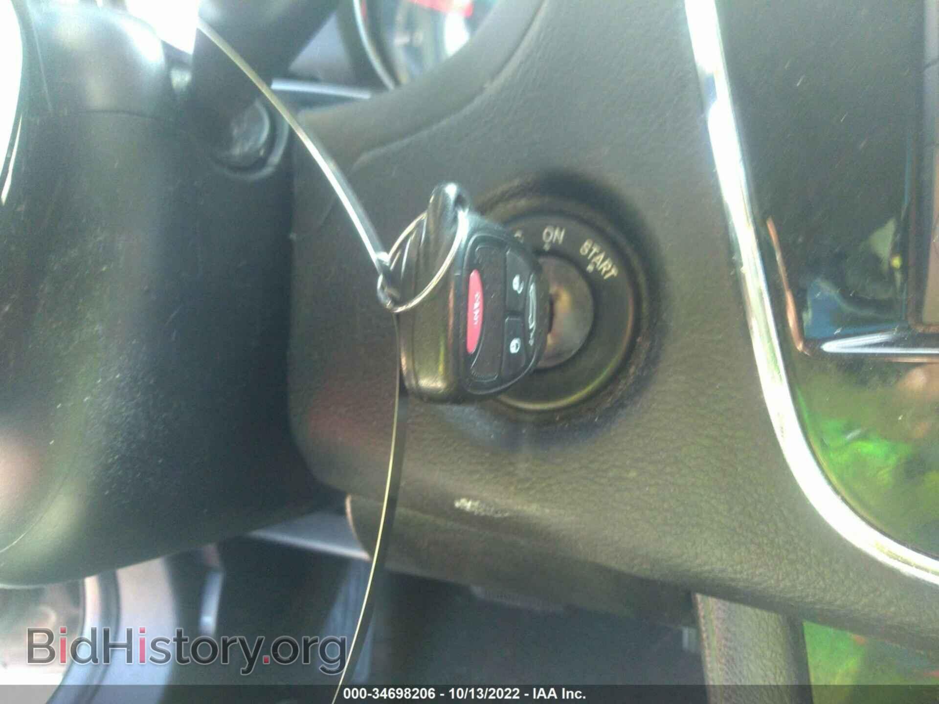 2013 CHRYSLER 200 - VIN: 1C3CCBBB7DN501432 - Photo 11