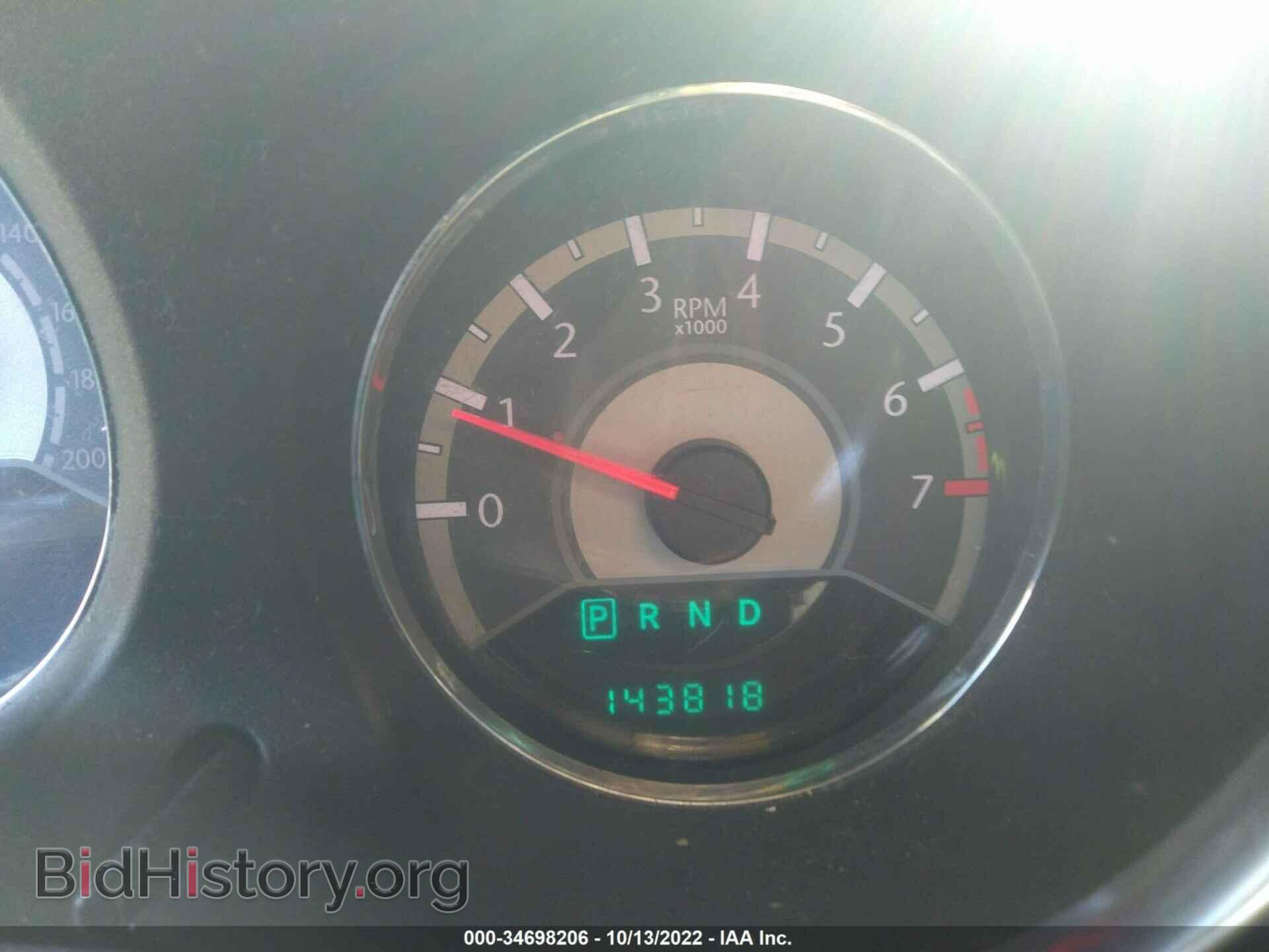 2013 CHRYSLER 200 - VIN: 1C3CCBBB7DN501432 - Photo 7