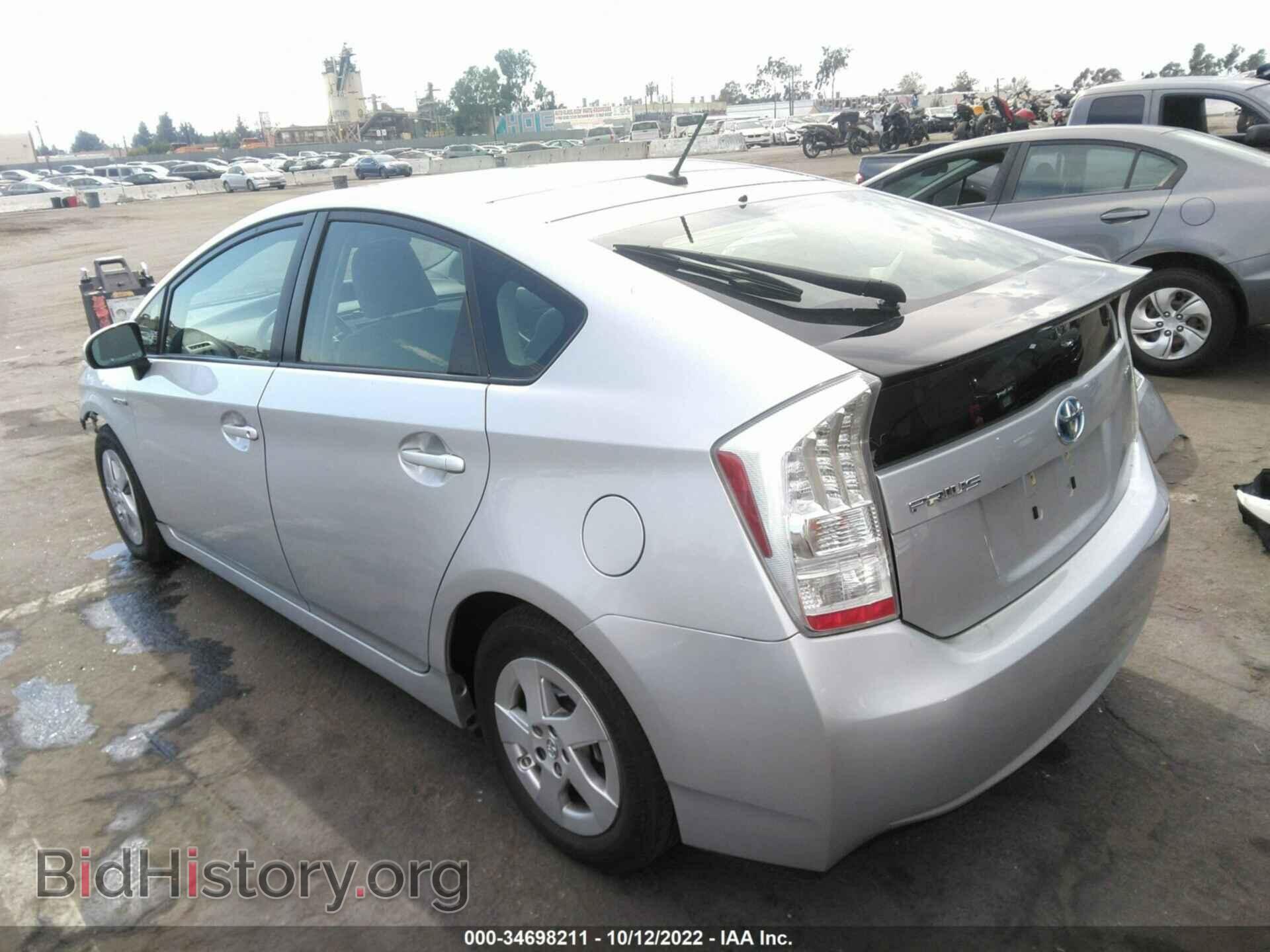 2011 TOYOTA PRIUS - VIN: JTDKN3DU0B0321421 - Фото 3