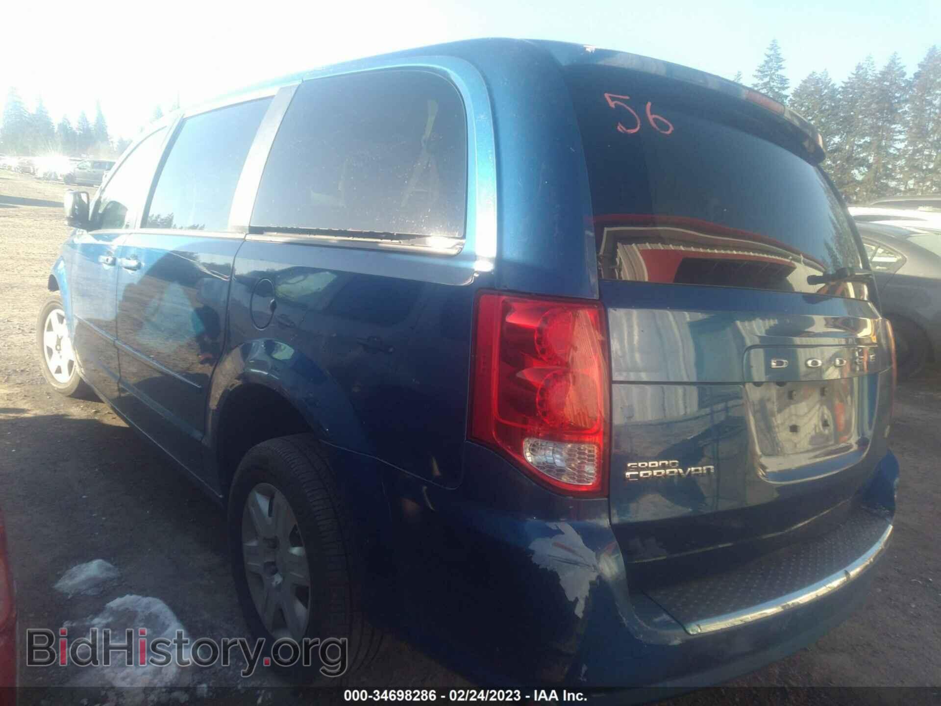 2011 DODGE GRAND CARAVAN - VIN: 2D4RN4DG5BR720560 - Фото 3