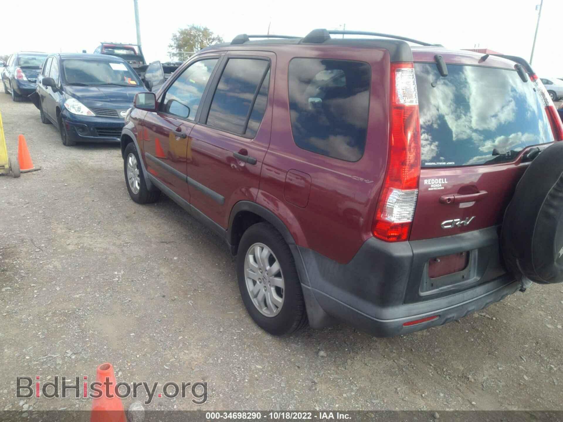 2006 HONDA CR-V - VIN: SHSRD78836U445785 - Фото 3