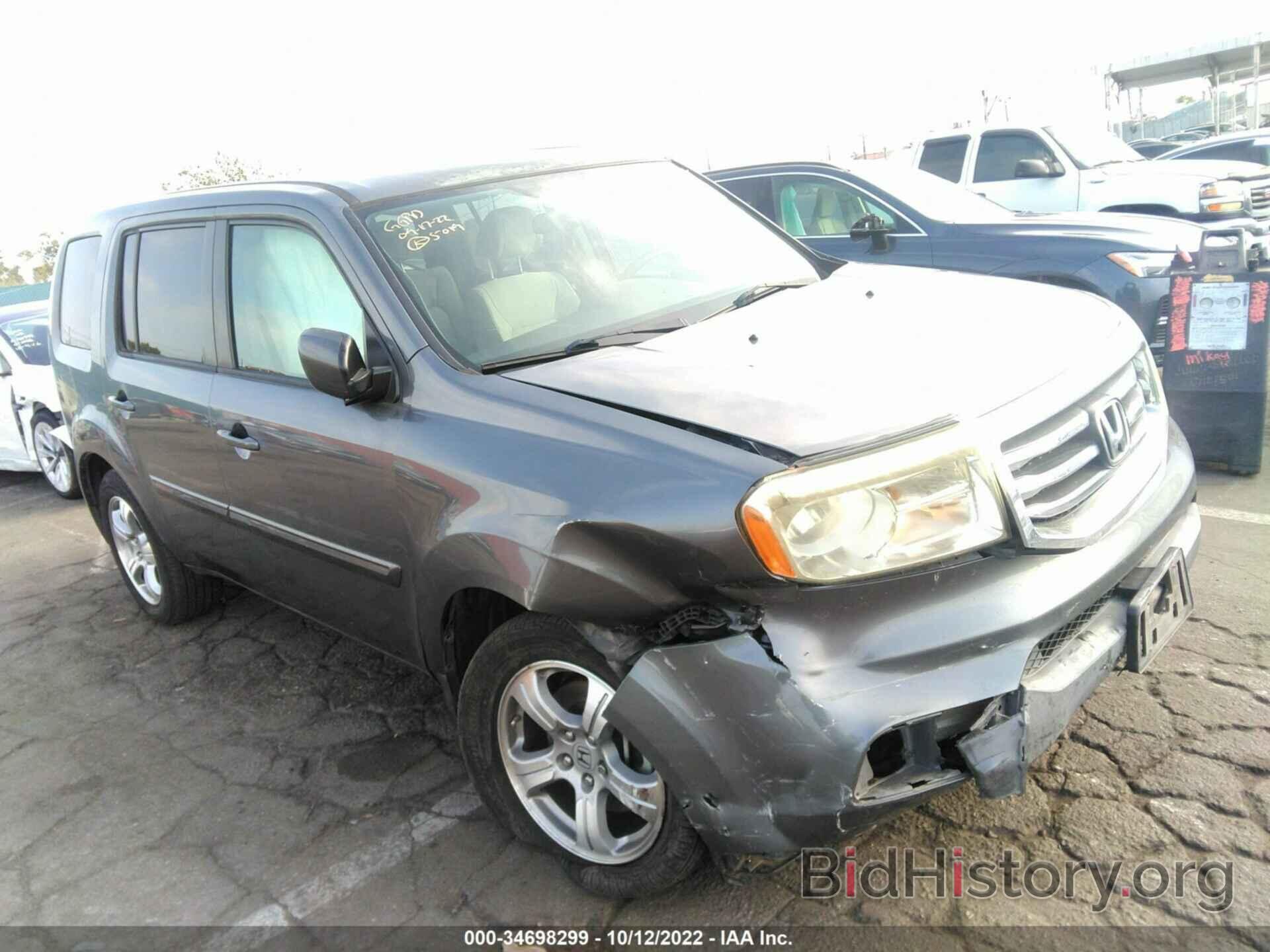 Photo 5FNYF3H46DB024935 - HONDA PILOT 2013