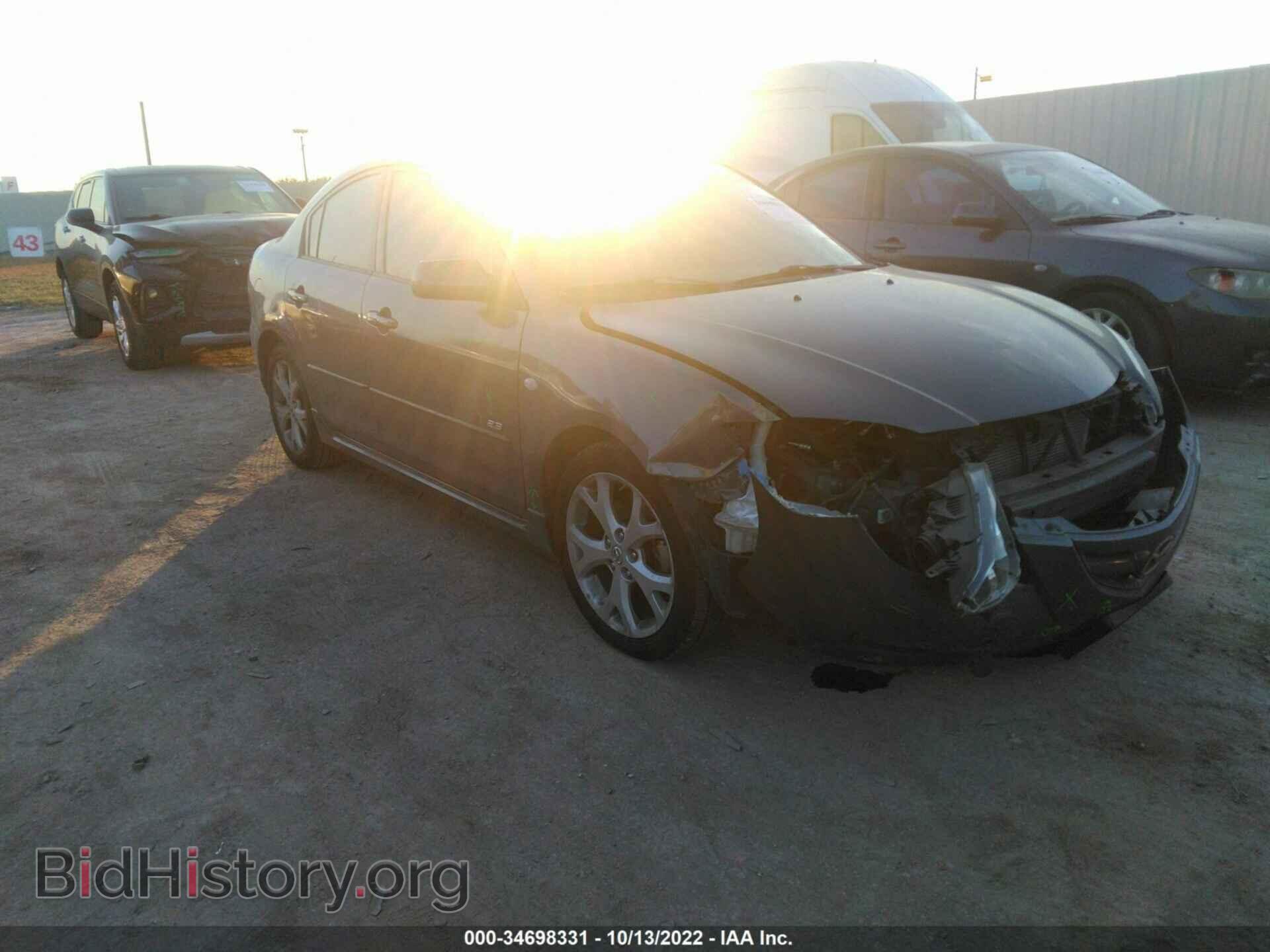 Photo JM1BK323371640512 - MAZDA MAZDA3 2007