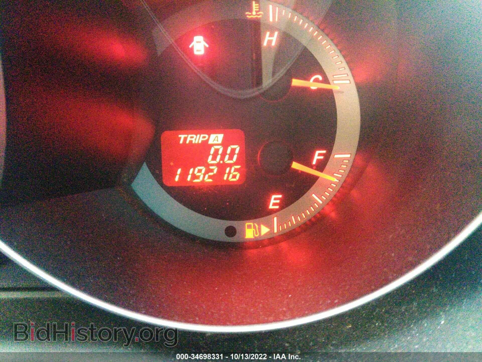 2007 MAZDA MAZDA3 - VIN: JM1BK323371640512 - Фото 7