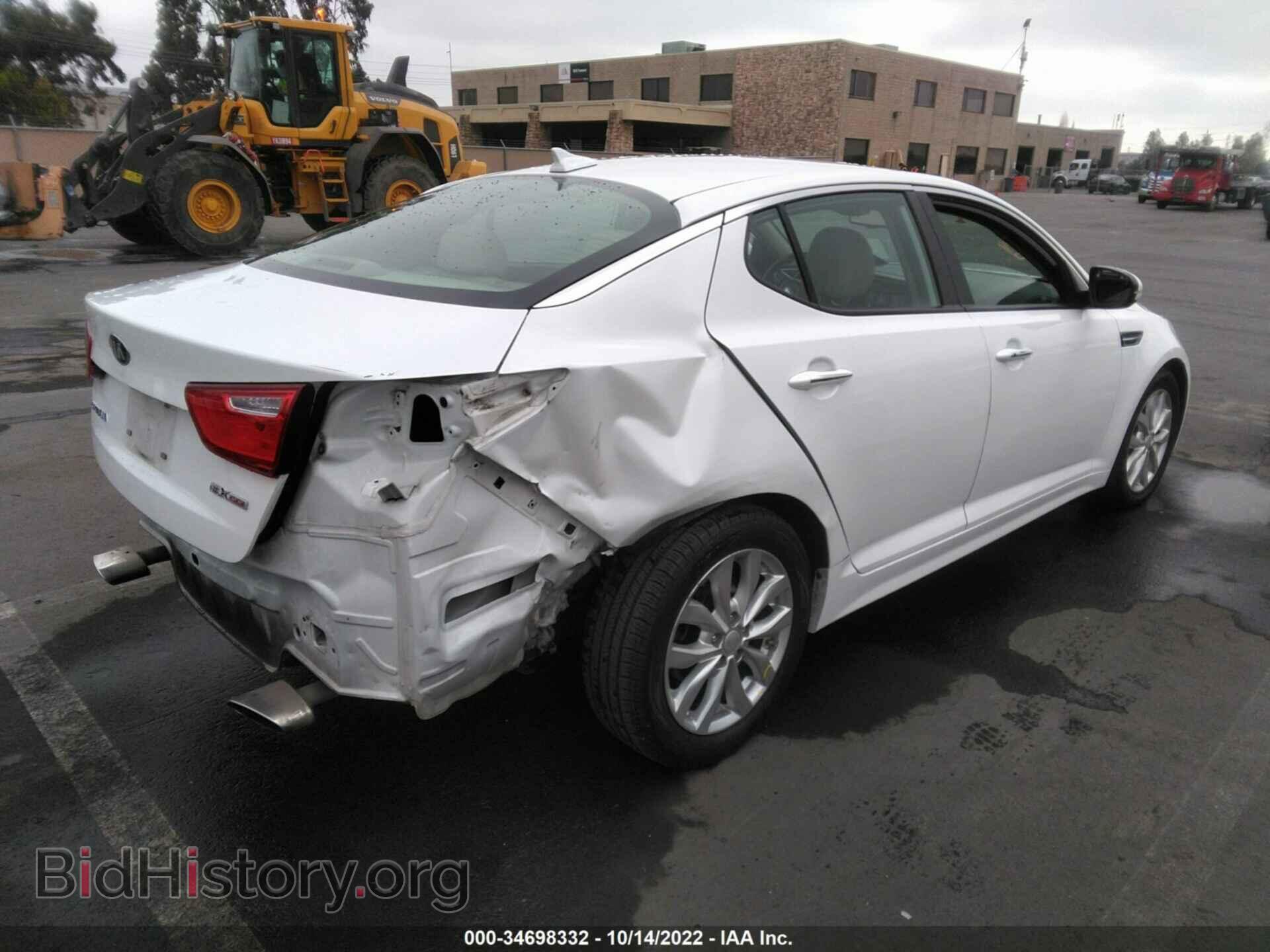 2015 KIA OPTIMA - VIN: 5XXGN4A75FG370709 - Фото 4