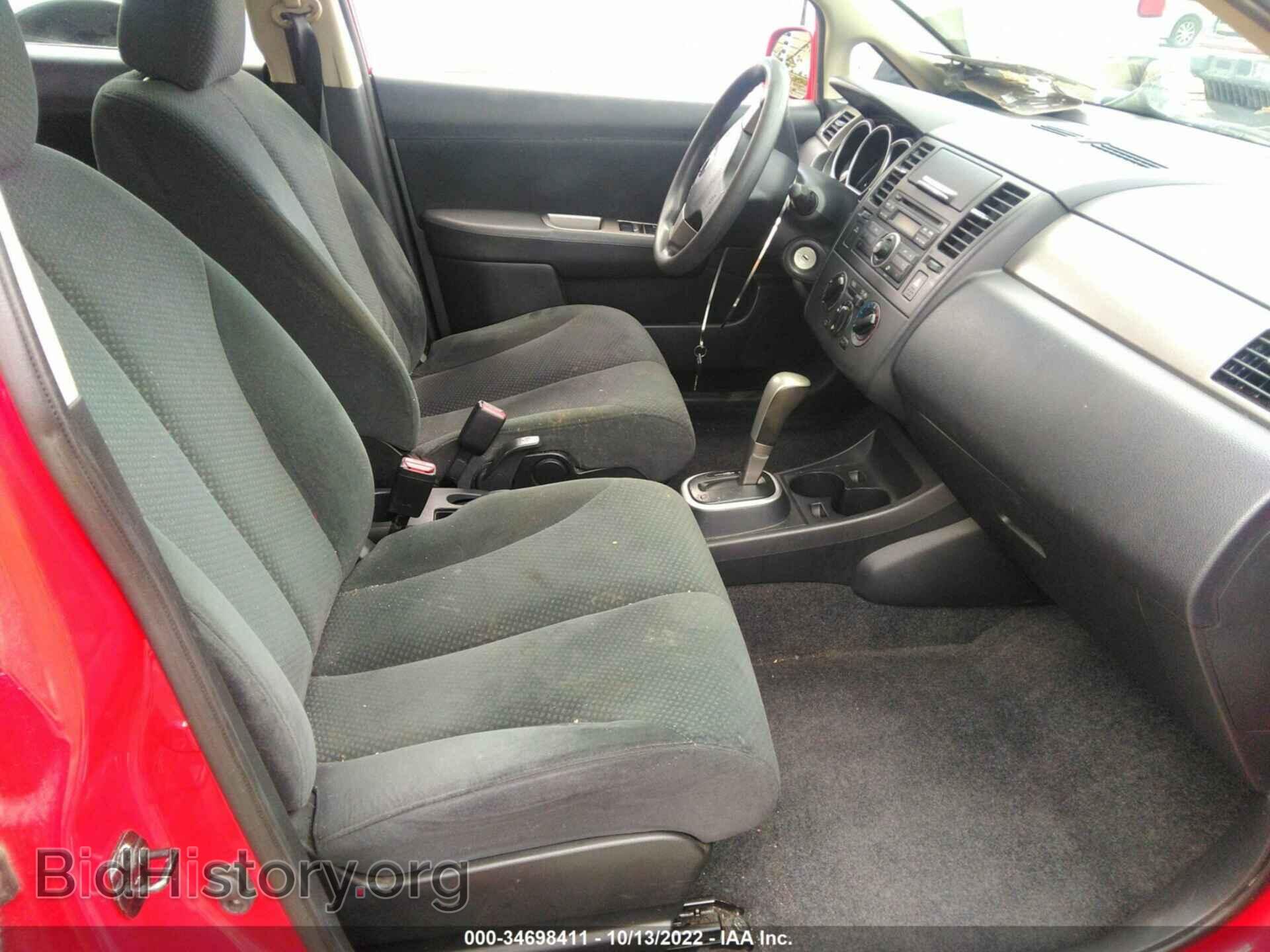 2012 NISSAN VERSA - VIN: 3N1BC1CP5CK247660 - Photo 5