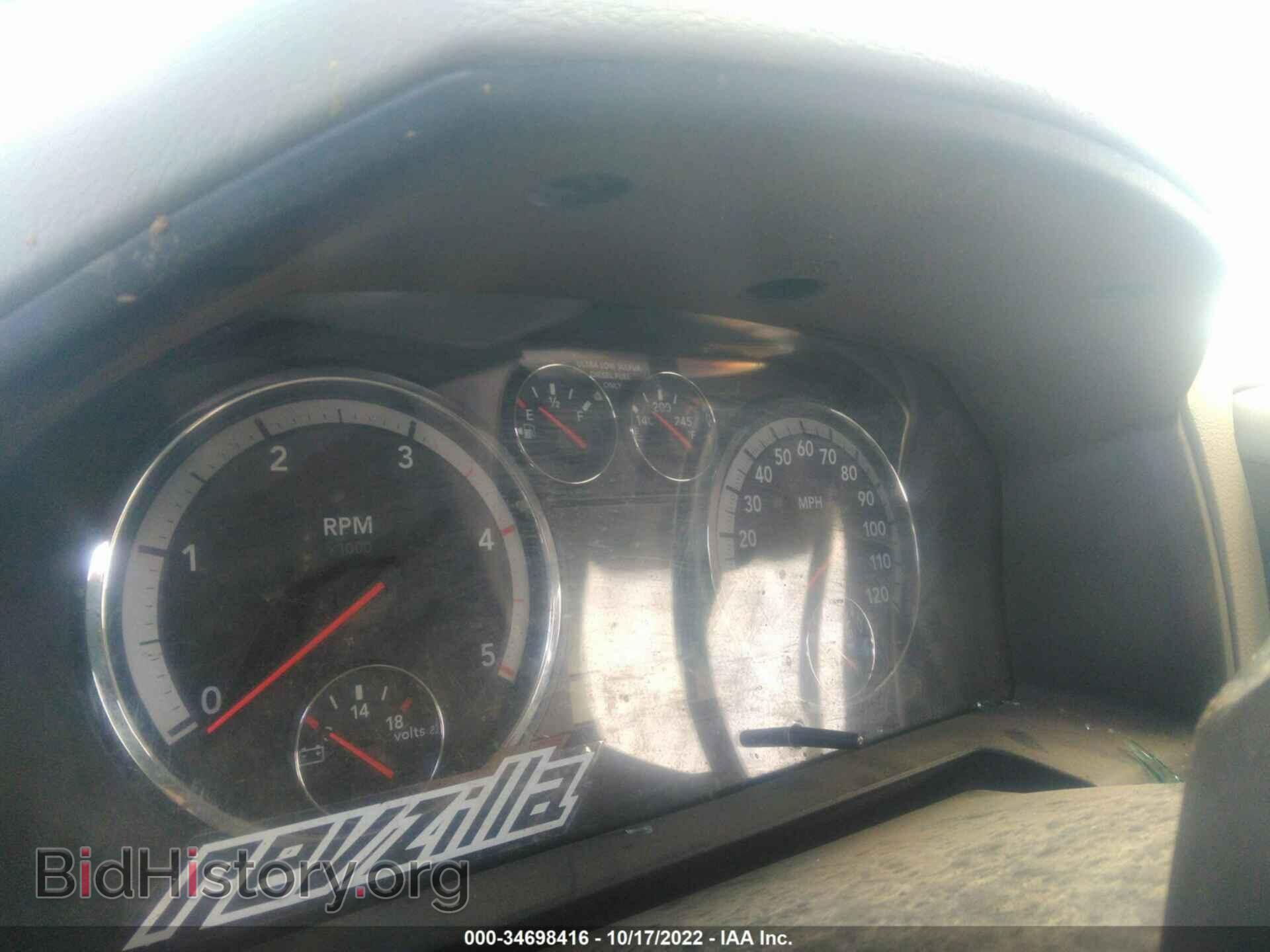 2012 RAM 2500 - VIN: 3C6UD5CL6CG200445 - Фото 7