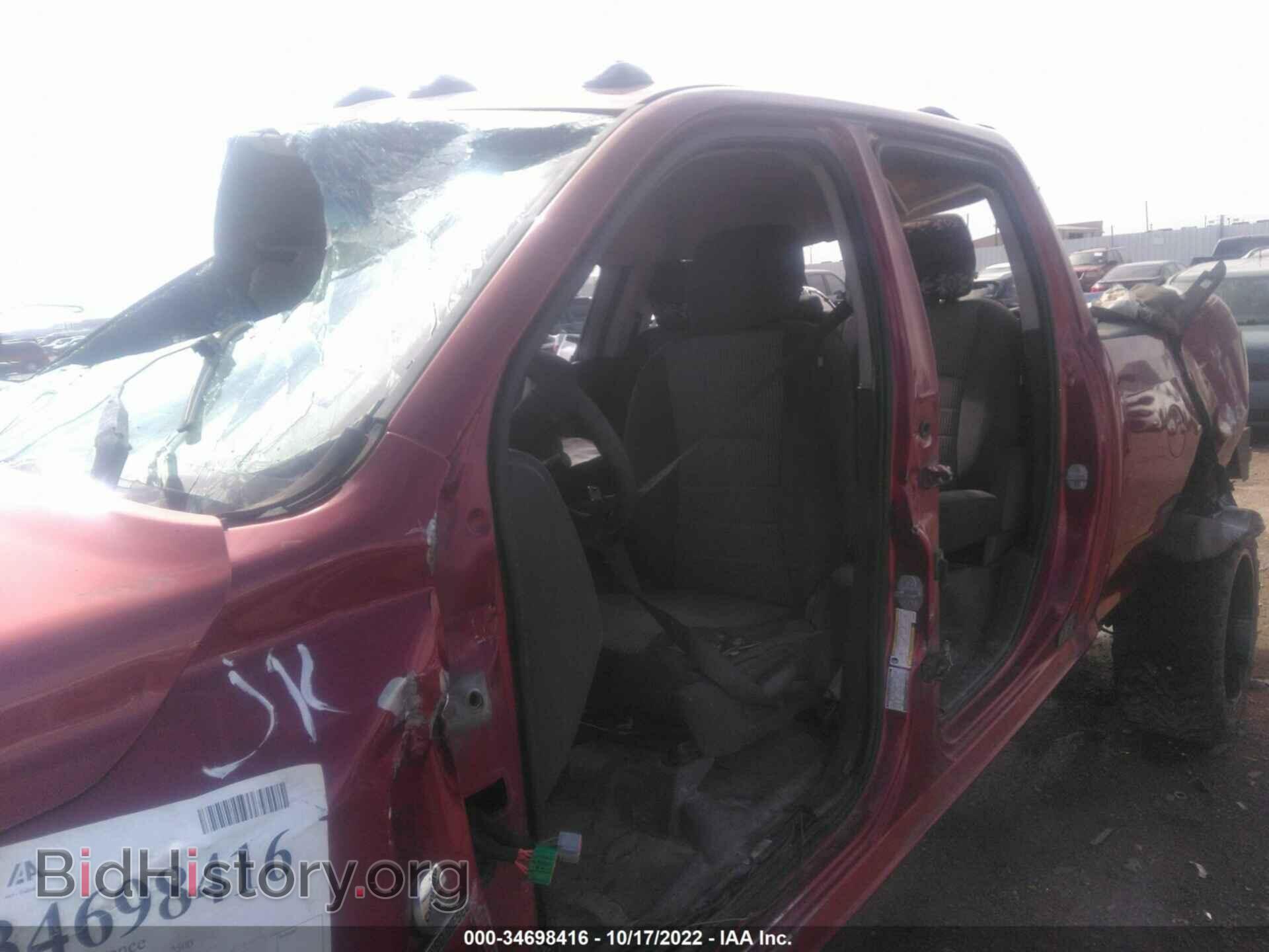 2012 RAM 2500 - VIN: 3C6UD5CL6CG200445 - Фото 9