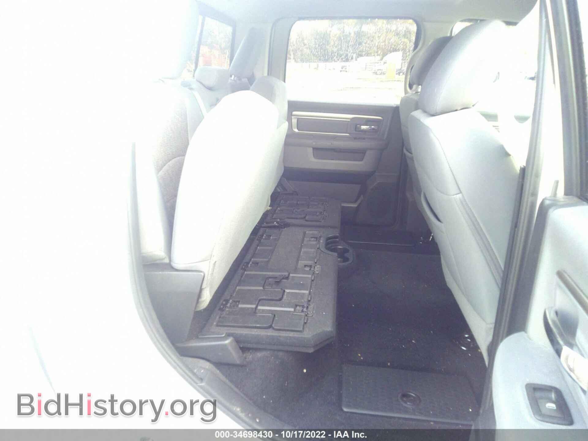 2017 RAM 1500 - VIN: 1C6RR7LT1HS698797 - Фото 8