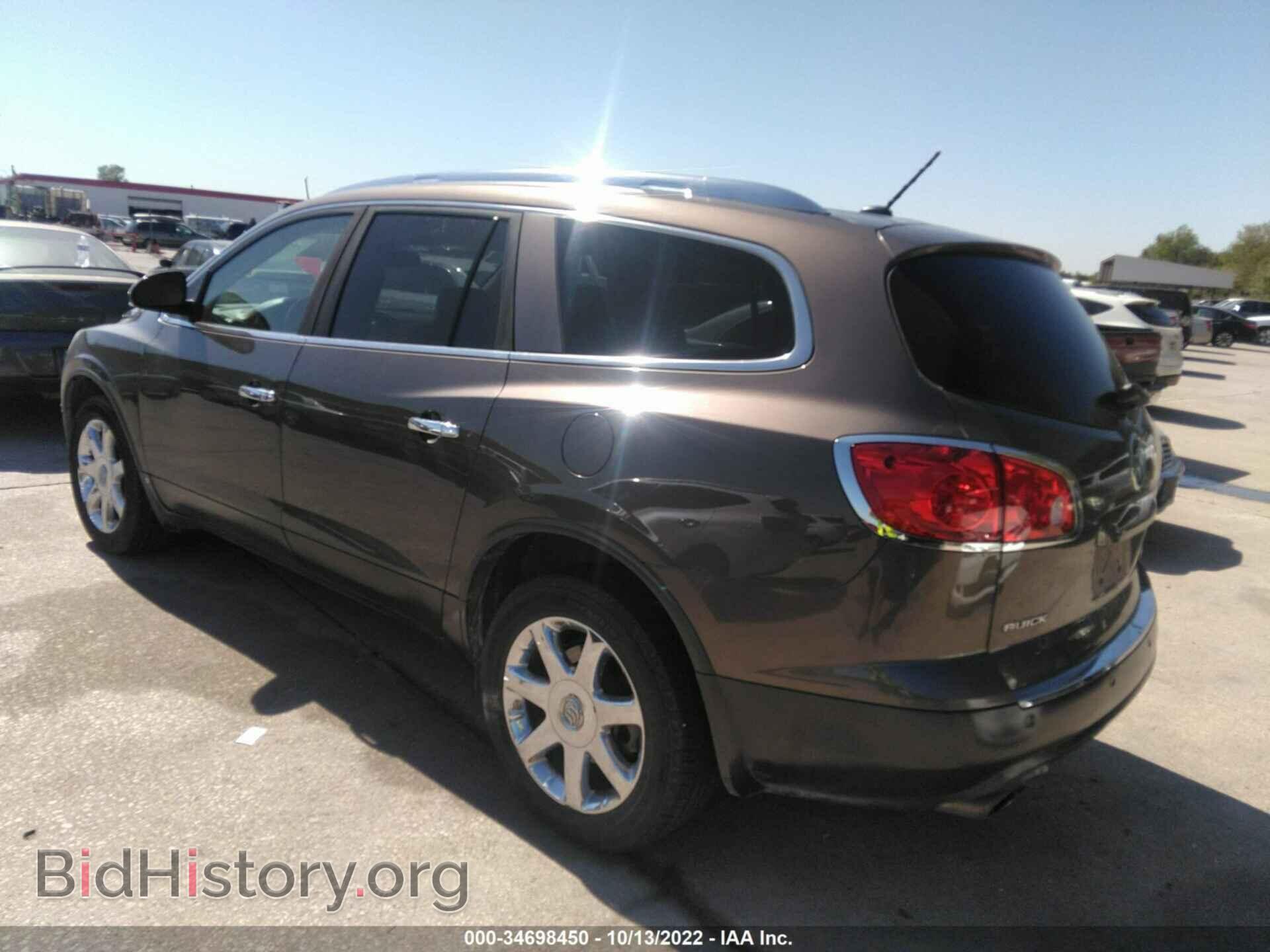 2008 BUICK ENCLAVE - VIN: 5GAEV23758J226490 - Фото 3