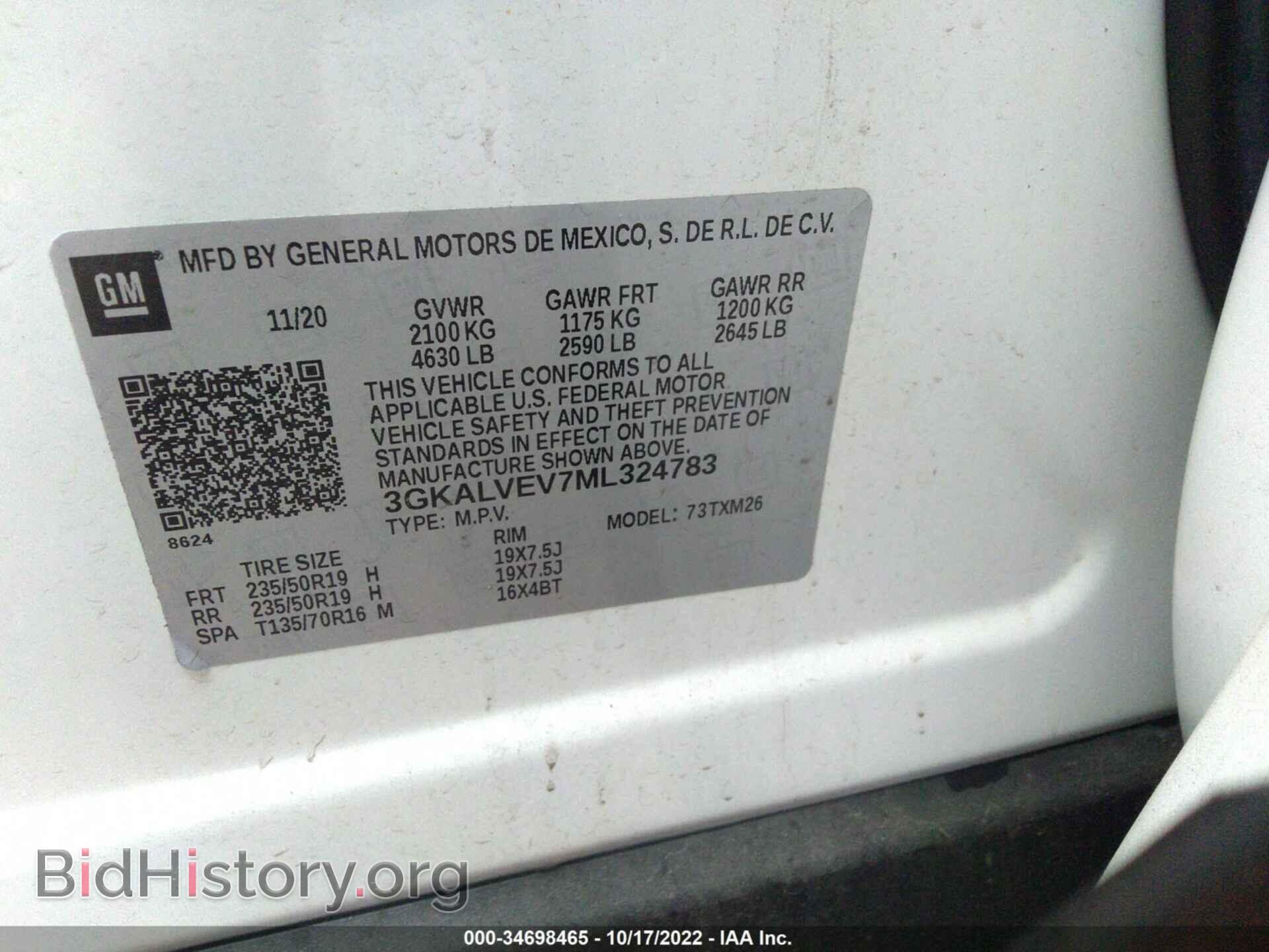 2021 GMC TERRAIN - VIN: 3GKALVEV7ML324783 - Фото 9
