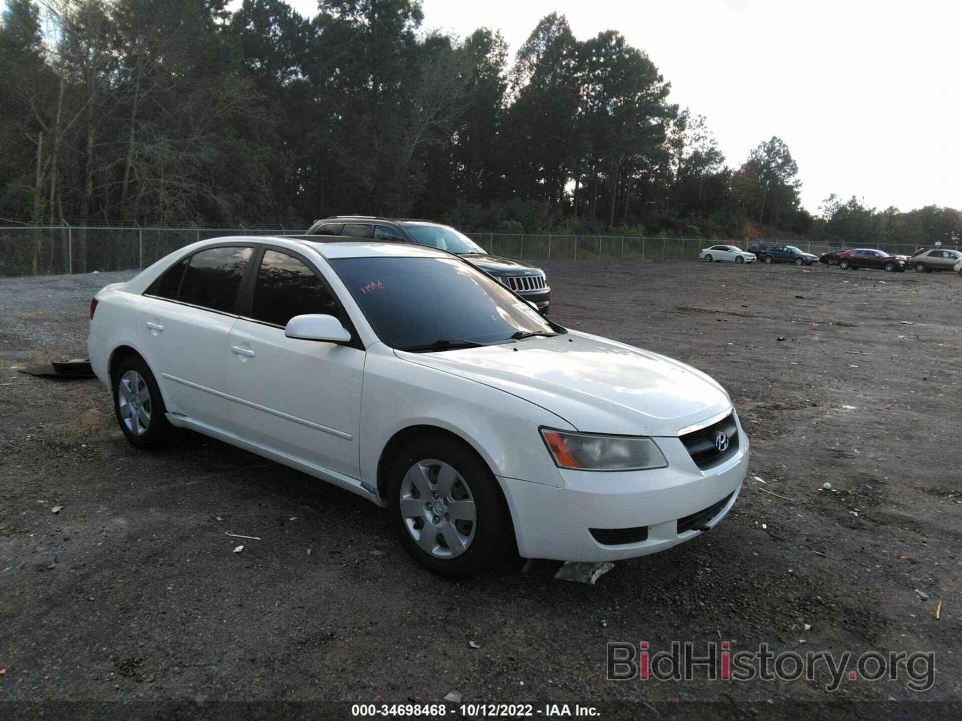 Photo 5NPET46C57H234492 - HYUNDAI SONATA 2007