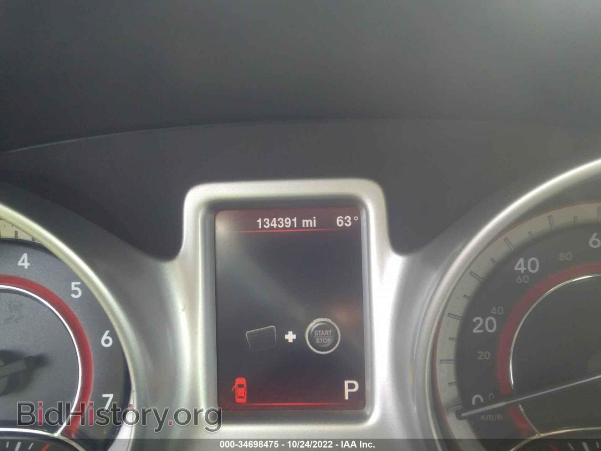 2015 DODGE JOURNEY - VIN: 3C4PDCAB1FT548234 - Фото 7