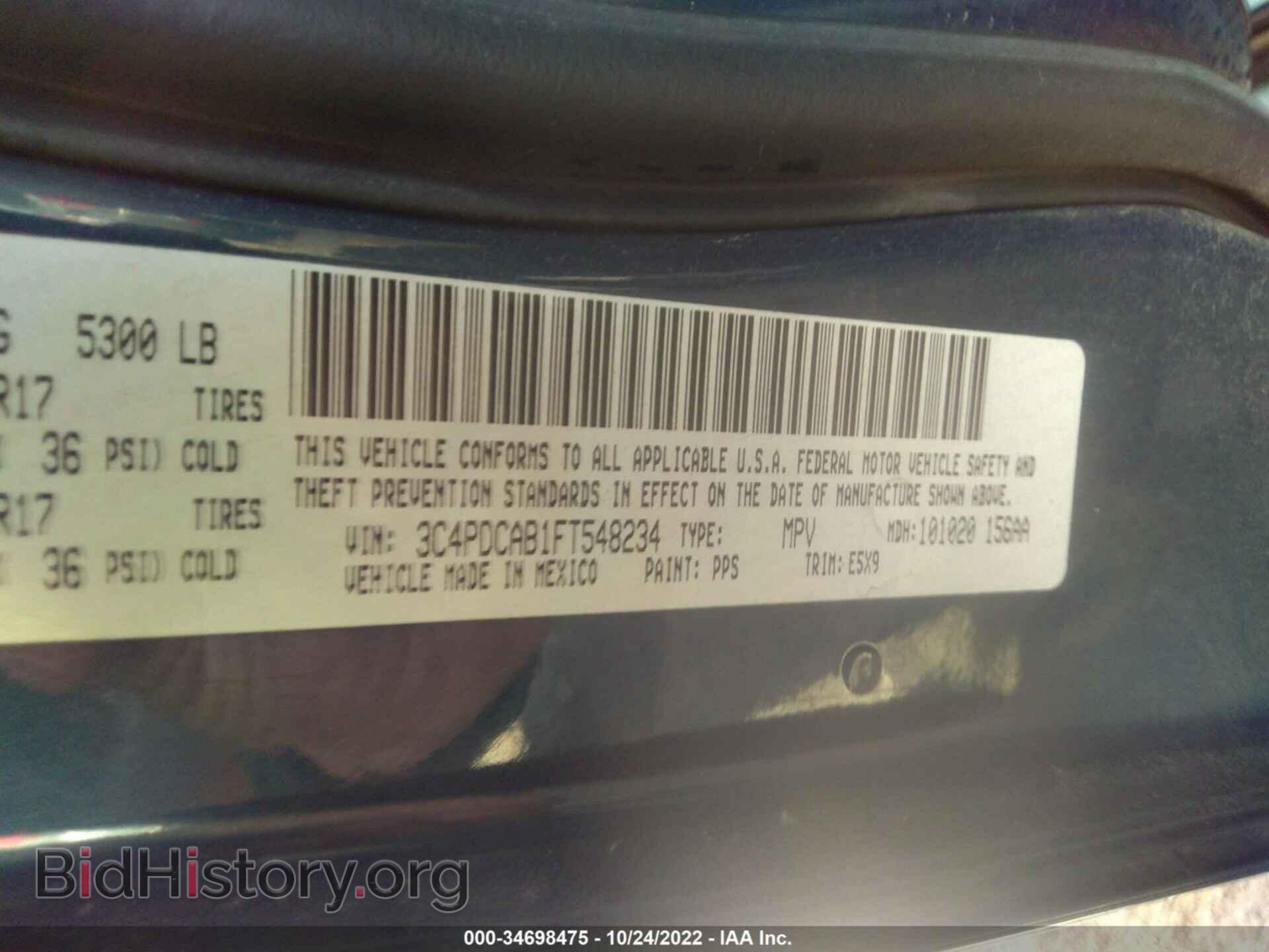 2015 DODGE JOURNEY - VIN: 3C4PDCAB1FT548234 - Фото 9