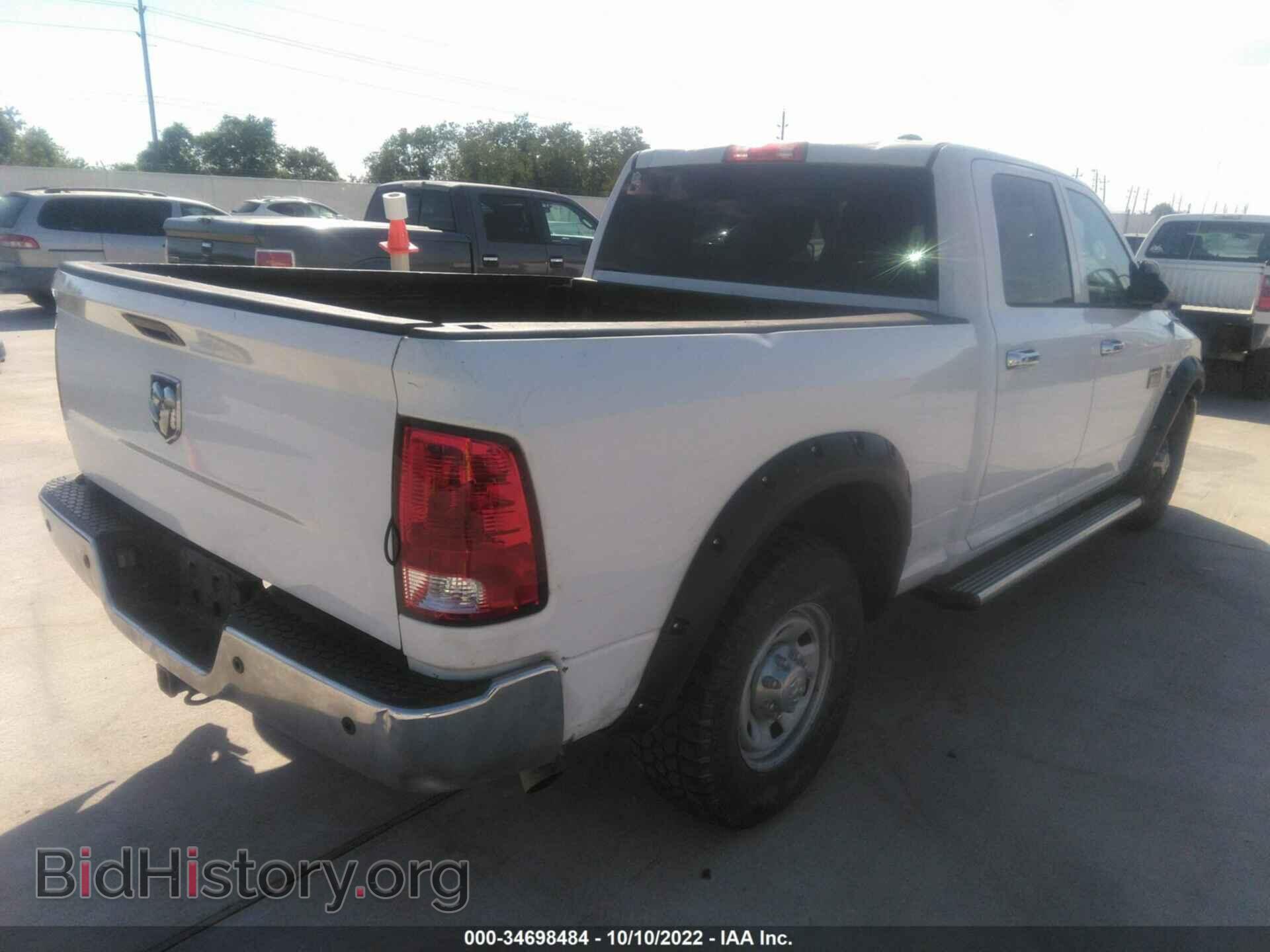 2012 RAM 3500 - VIN: 3C63D2CL3CG262041 - Фото 3