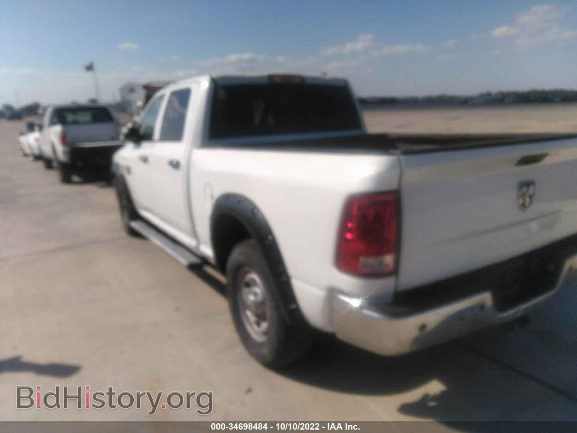 2012 RAM 3500 - VIN: 3C63D2CL3CG262041 - Фото 4