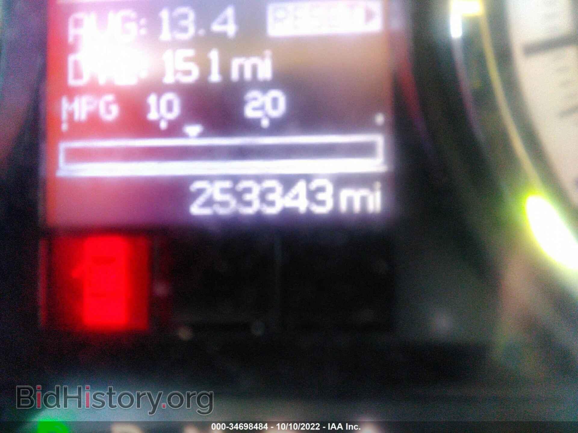 2012 RAM 3500 - VIN: 3C63D2CL3CG262041 - Фото 6