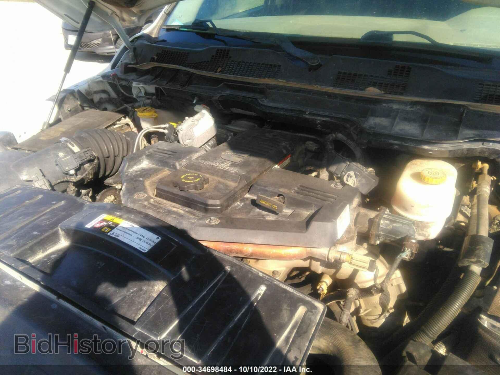 2012 RAM 3500 - VIN: 3C63D2CL3CG262041 - Фото 10