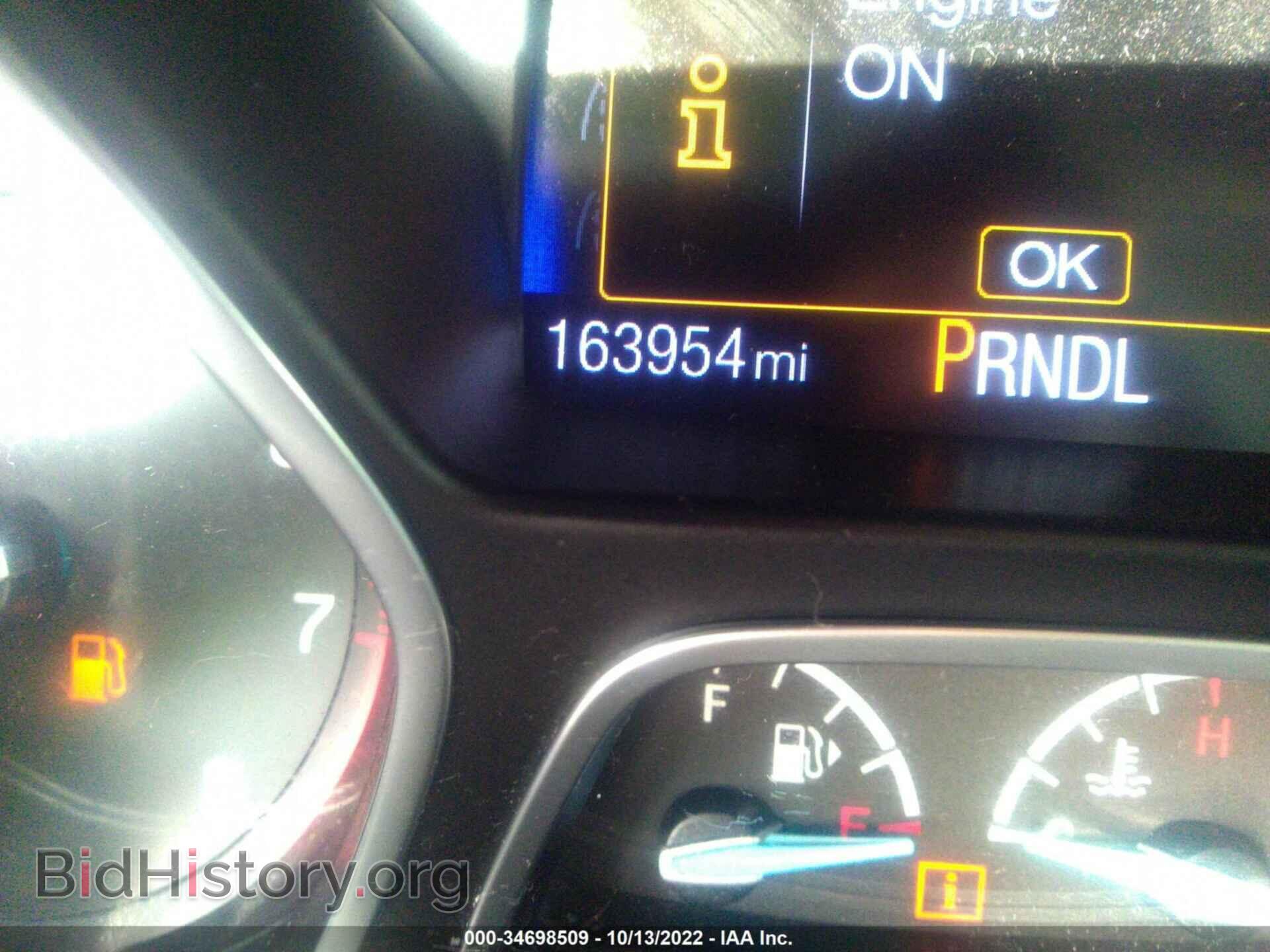 2015 FORD FOCUS - VIN: 1FADP3E27FL365555 - Фото 7