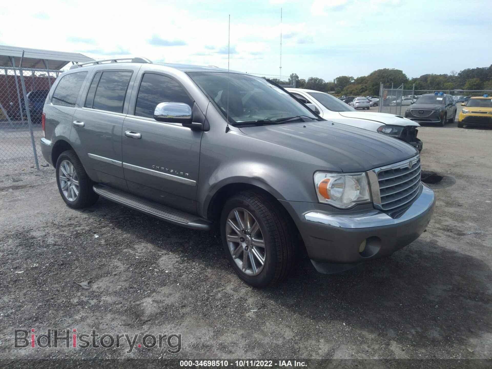 Photo 1A8HW58207F580645 - CHRYSLER ASPEN 2007