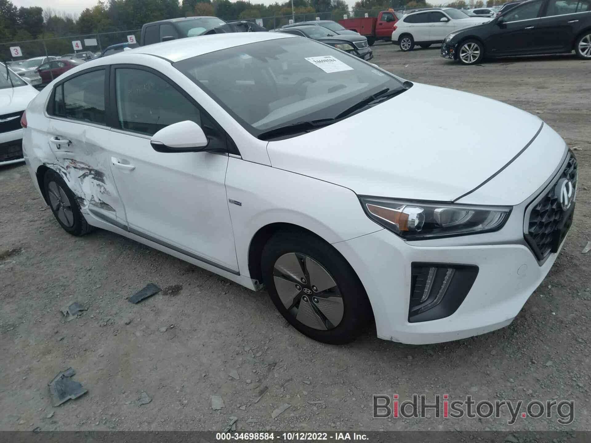 Фотография KMHC75LC8LU242362 - HYUNDAI IONIQ HYBRID 2020