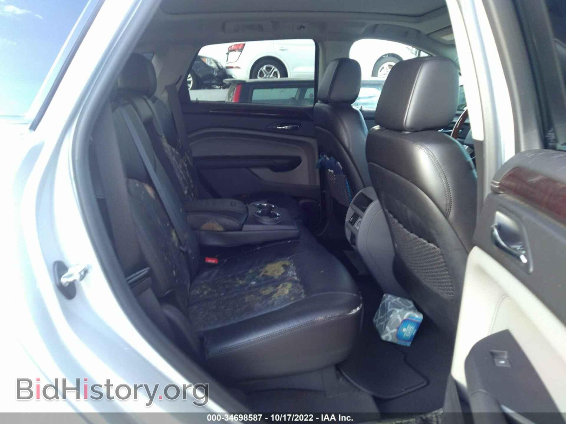 2010 CADILLAC SRX - VIN: 3GYFNDEY5AS652053 - Фото 8